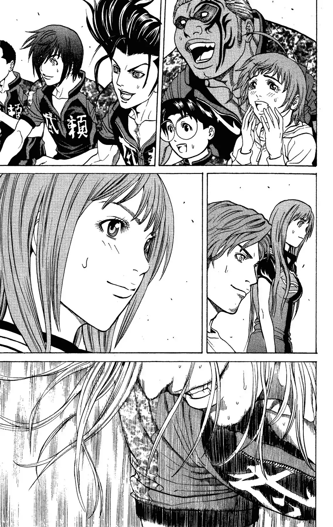Takkyuu Dash!! Chapter 58 page 3 - Chapter 58: VOL.15 DASH #58: THE PROMISE OF NUMBER ONE IN JAPAN