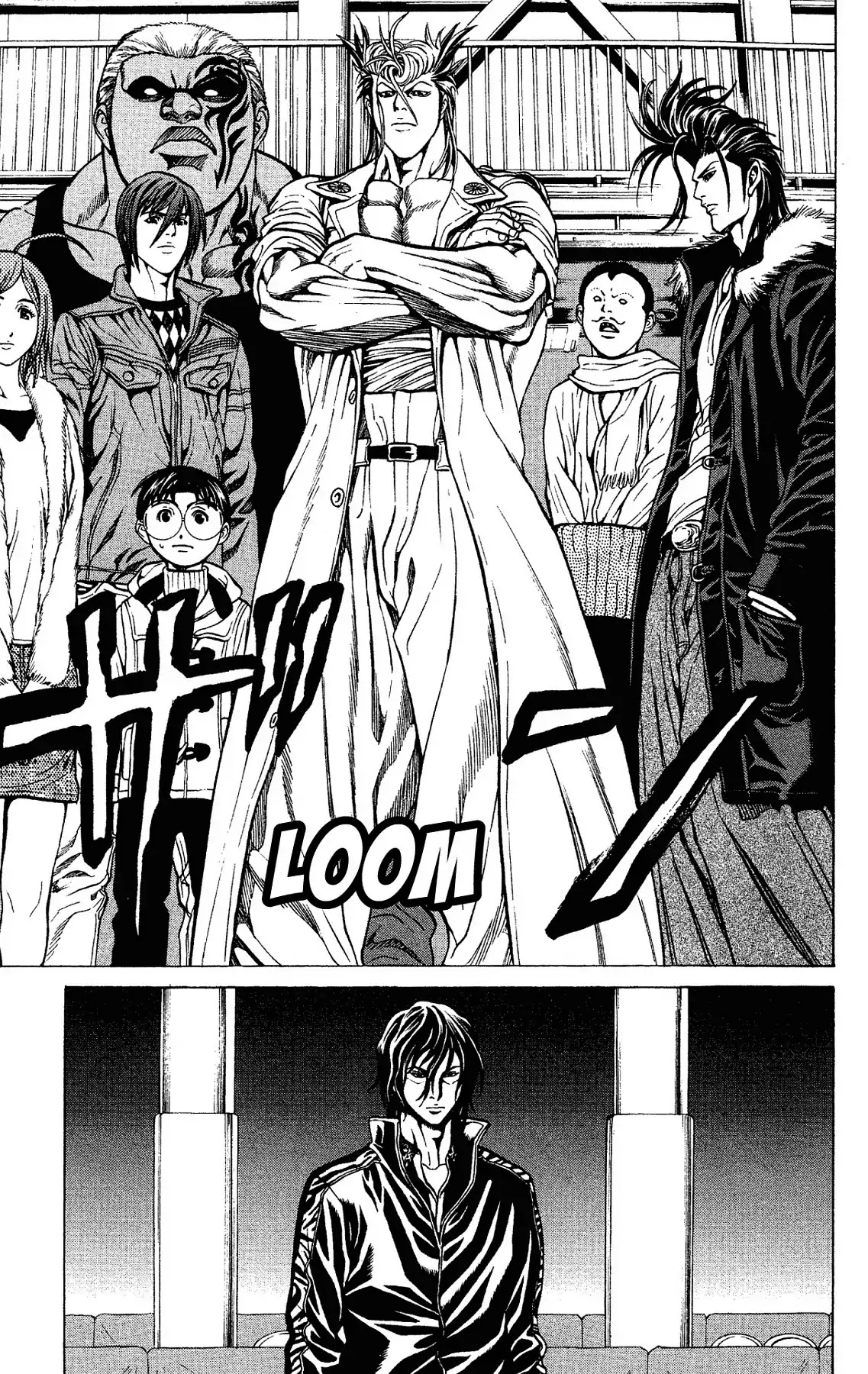 Takkyuu Dash!! Chapter 58 page 30 - Chapter 58: VOL.15 DASH #58: THE PROMISE OF NUMBER ONE IN JAPAN