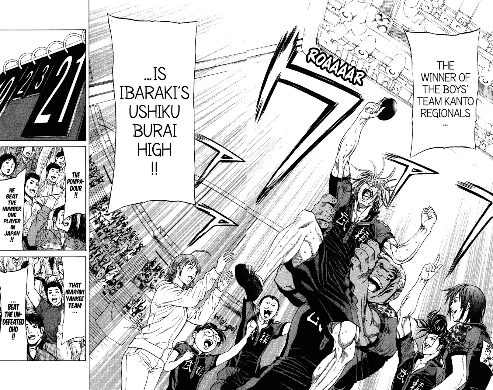 Takkyuu Dash!! Chapter 58 page 5 - Chapter 58: VOL.15 DASH #58: THE PROMISE OF NUMBER ONE IN JAPAN