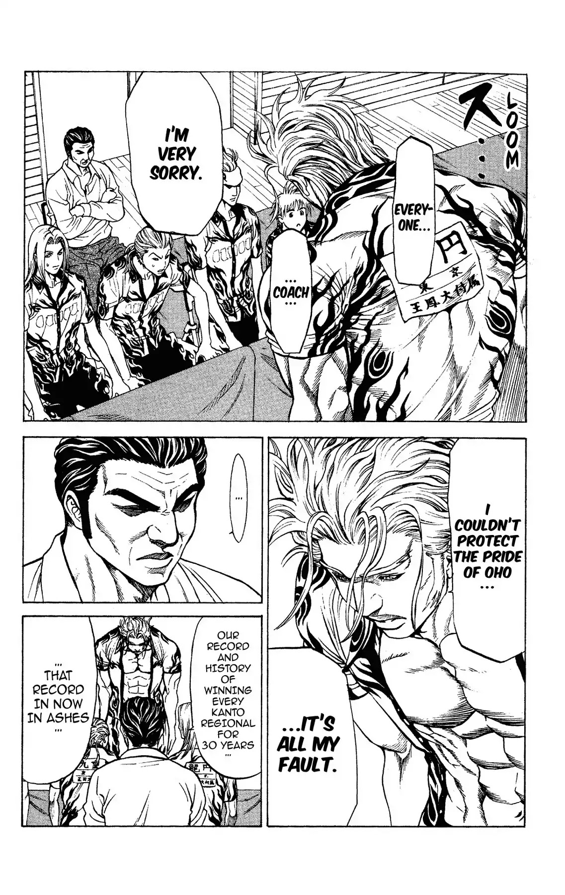 Takkyuu Dash!! Chapter 58 page 8 - Chapter 58: VOL.15 DASH #58: THE PROMISE OF NUMBER ONE IN JAPAN