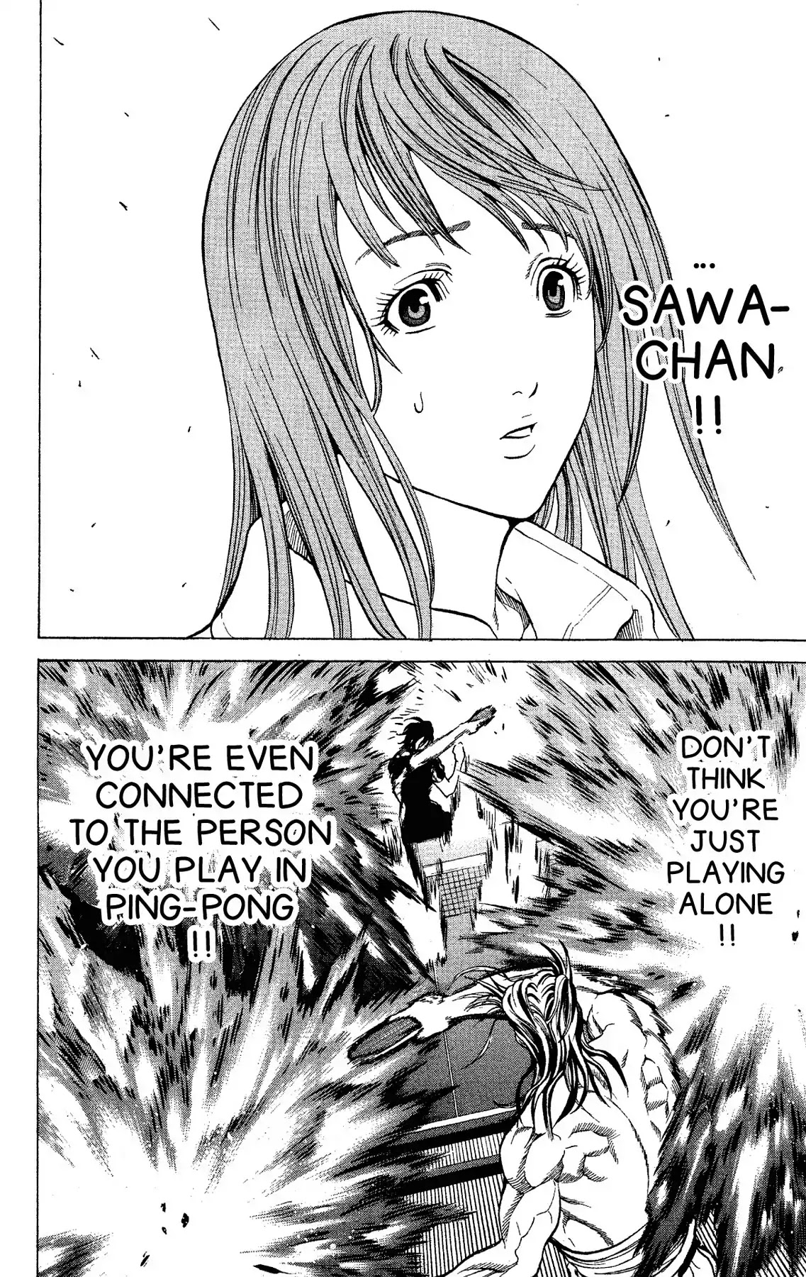 Takkyuu Dash!! Chapter 59 page 14 - VOL.15 LAST DASH: WE LOVE PING PONG!! [END]