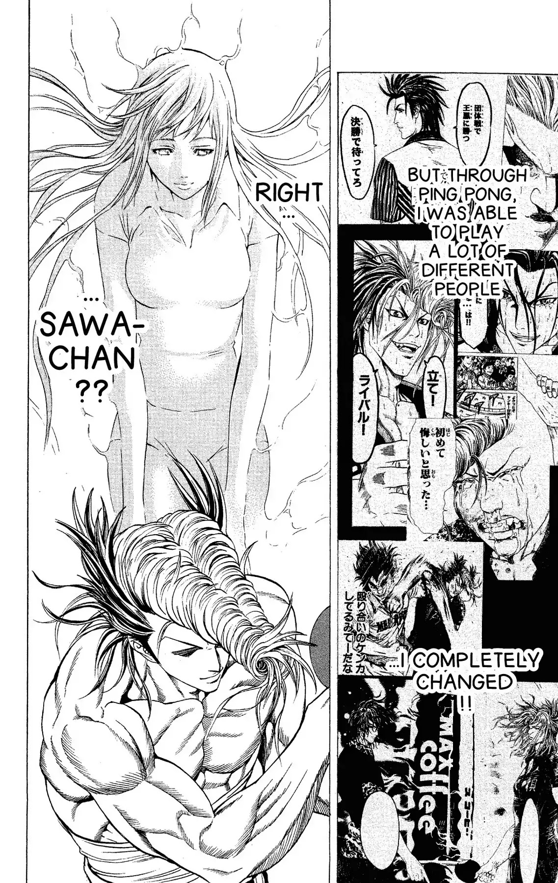 Takkyuu Dash!! Chapter 59 page 18 - VOL.15 LAST DASH: WE LOVE PING PONG!! [END]