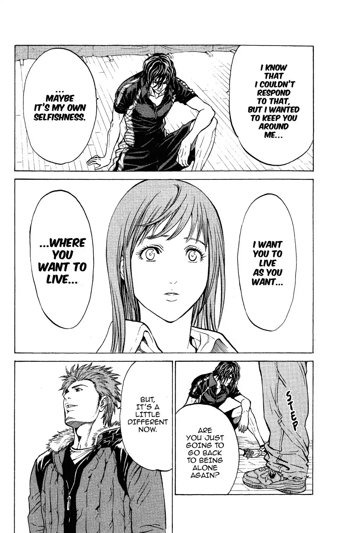 Takkyuu Dash!! Chapter 59 page 25 - VOL.15 LAST DASH: WE LOVE PING PONG!! [END]