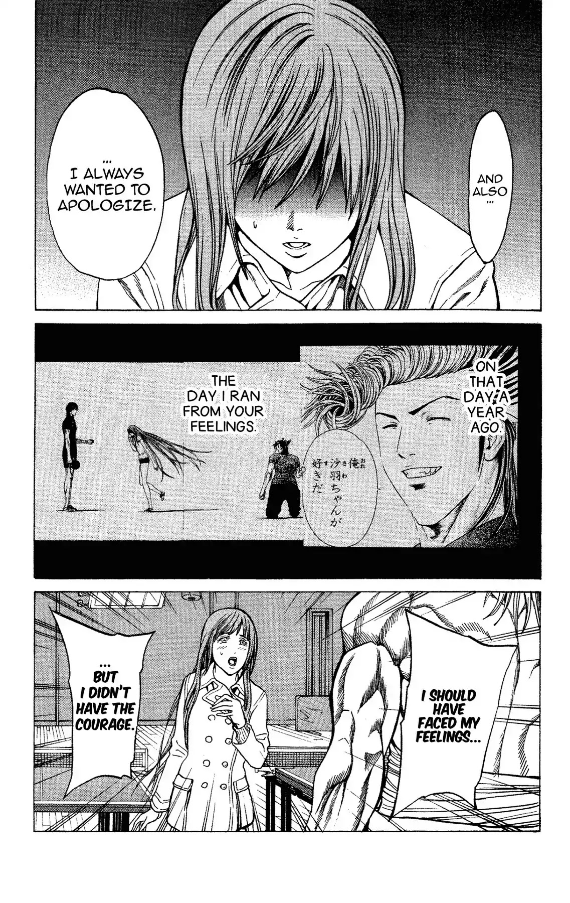 Takkyuu Dash!! Chapter 59 page 30 - VOL.15 LAST DASH: WE LOVE PING PONG!! [END]