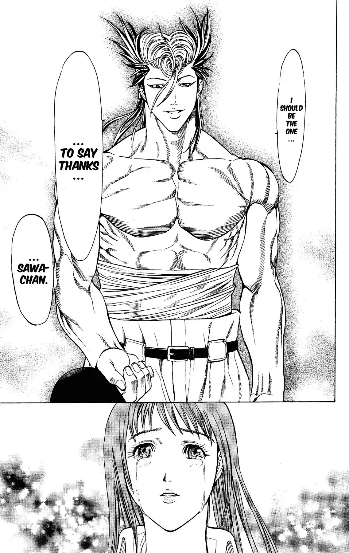 Takkyuu Dash!! Chapter 59 page 32 - VOL.15 LAST DASH: WE LOVE PING PONG!! [END]
