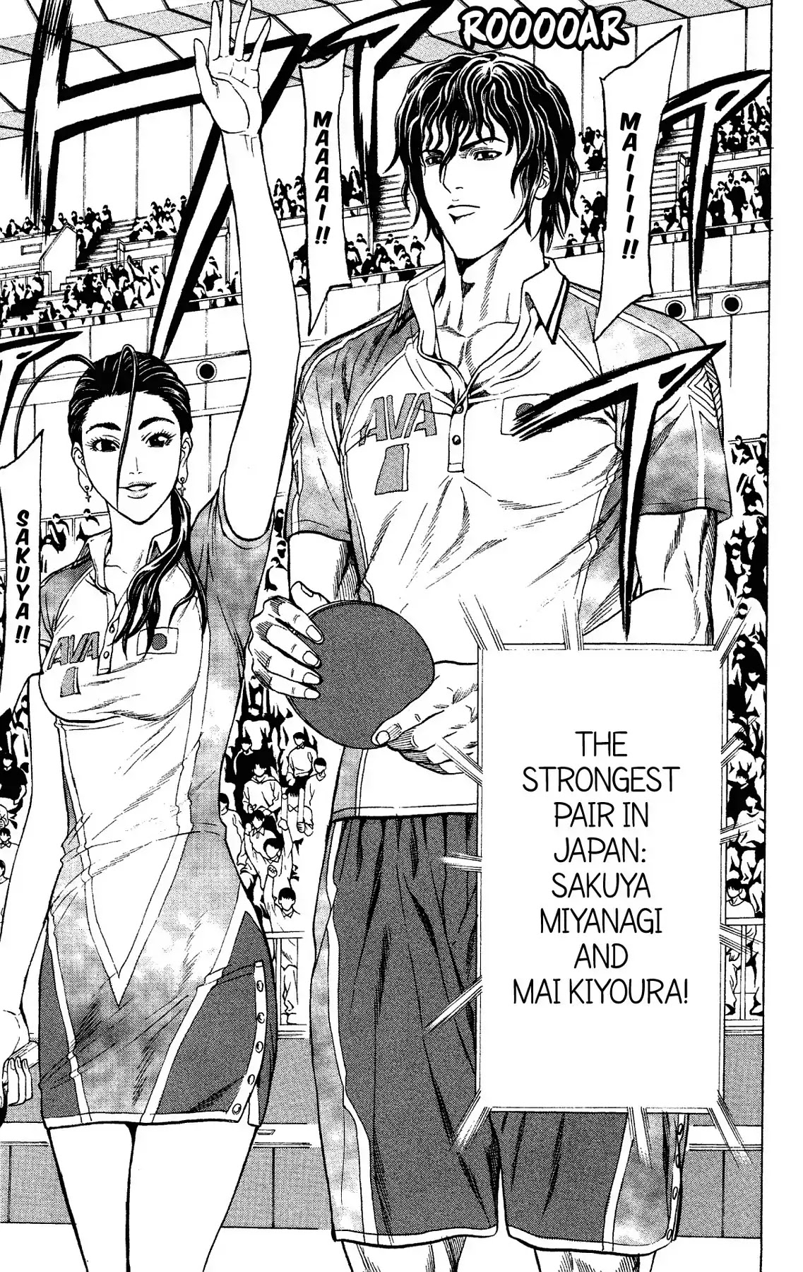 Takkyuu Dash!! Chapter 59 page 36 - VOL.15 LAST DASH: WE LOVE PING PONG!! [END]