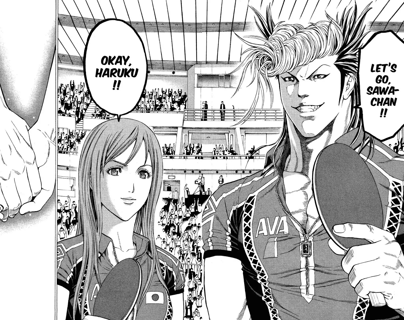 Takkyuu Dash!! Chapter 59 page 39 - VOL.15 LAST DASH: WE LOVE PING PONG!! [END]