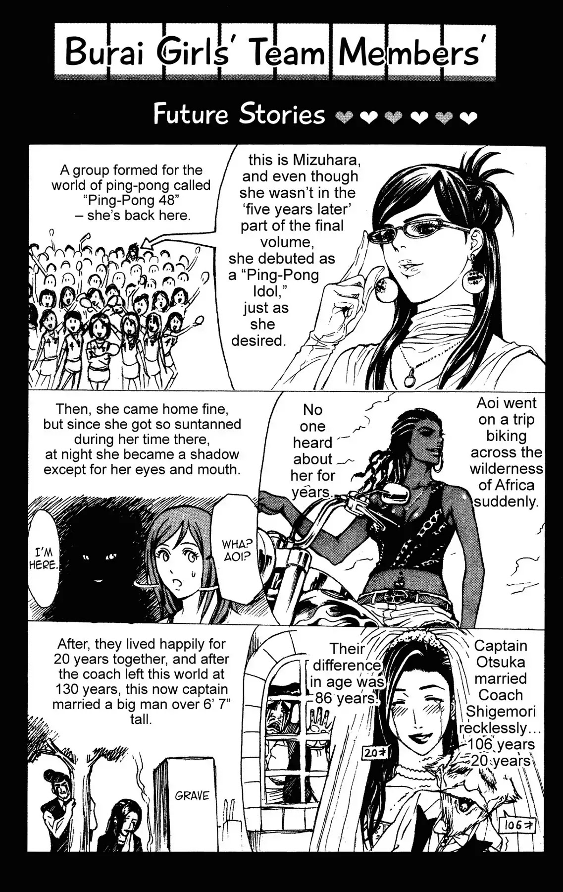 Takkyuu Dash!! Chapter 59 page 41 - VOL.15 LAST DASH: WE LOVE PING PONG!! [END]