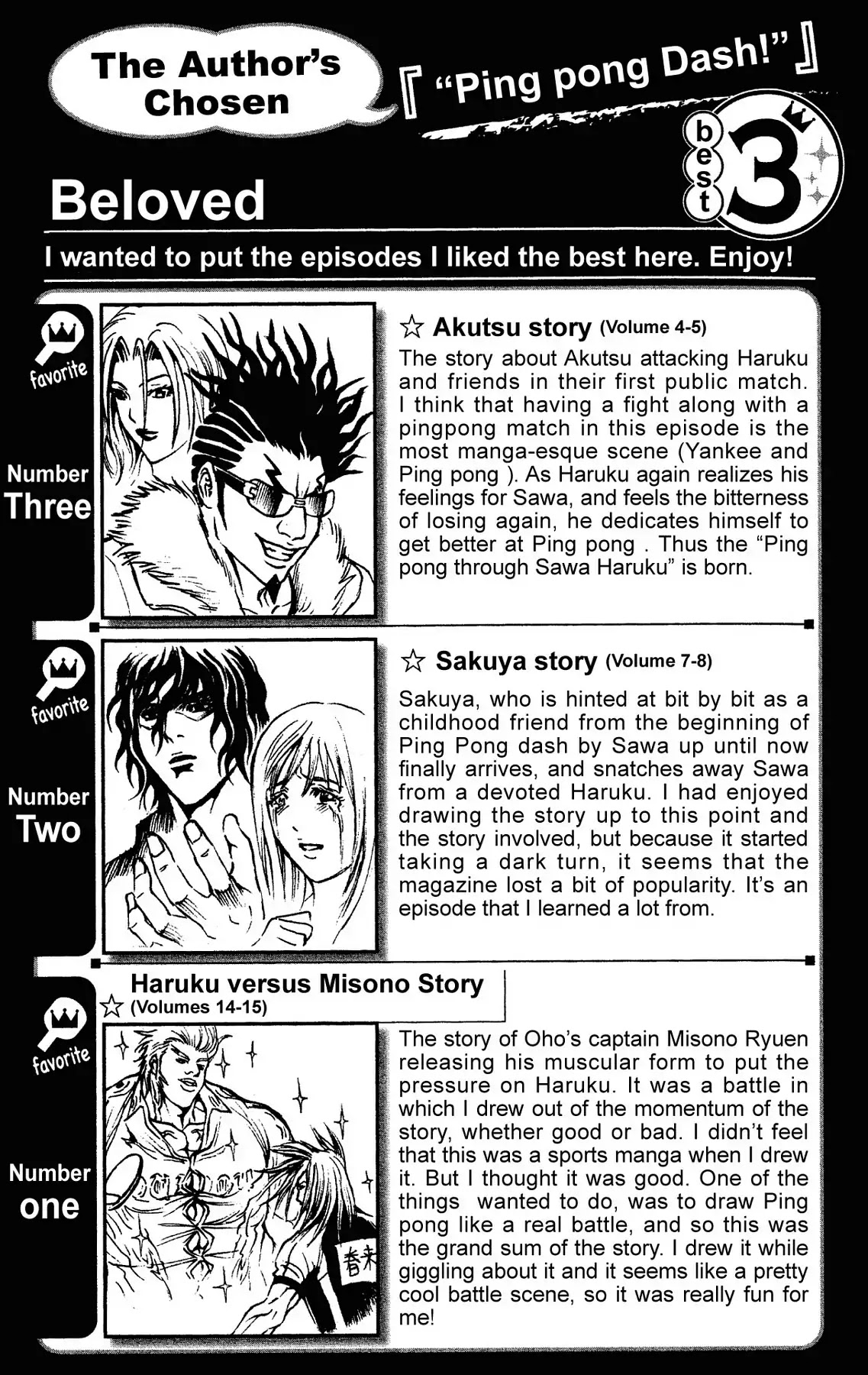 Takkyuu Dash!! Chapter 59 page 43 - VOL.15 LAST DASH: WE LOVE PING PONG!! [END]