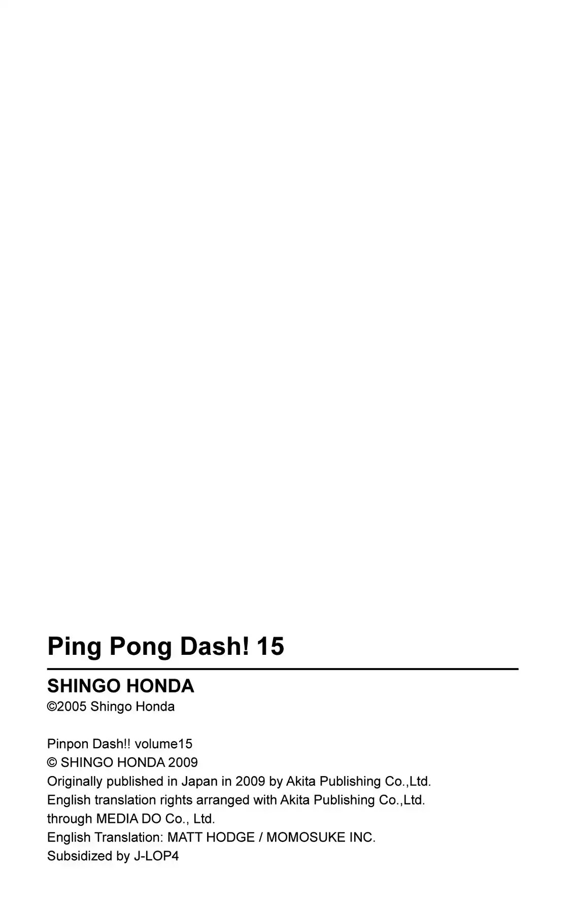 Takkyuu Dash!! Chapter 59 page 47 - VOL.15 LAST DASH: WE LOVE PING PONG!! [END]