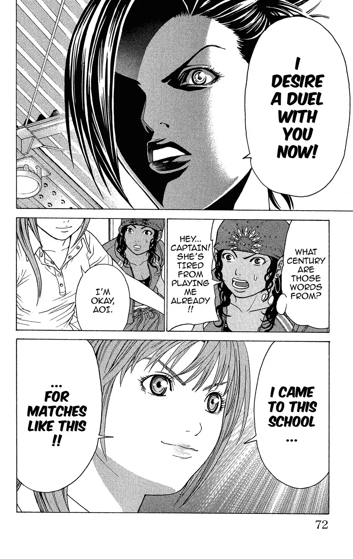 Takkyuu Dash!! Chapter 6 page 17 - Chapter 6: VOL.2 DASH #6: CAPTURE