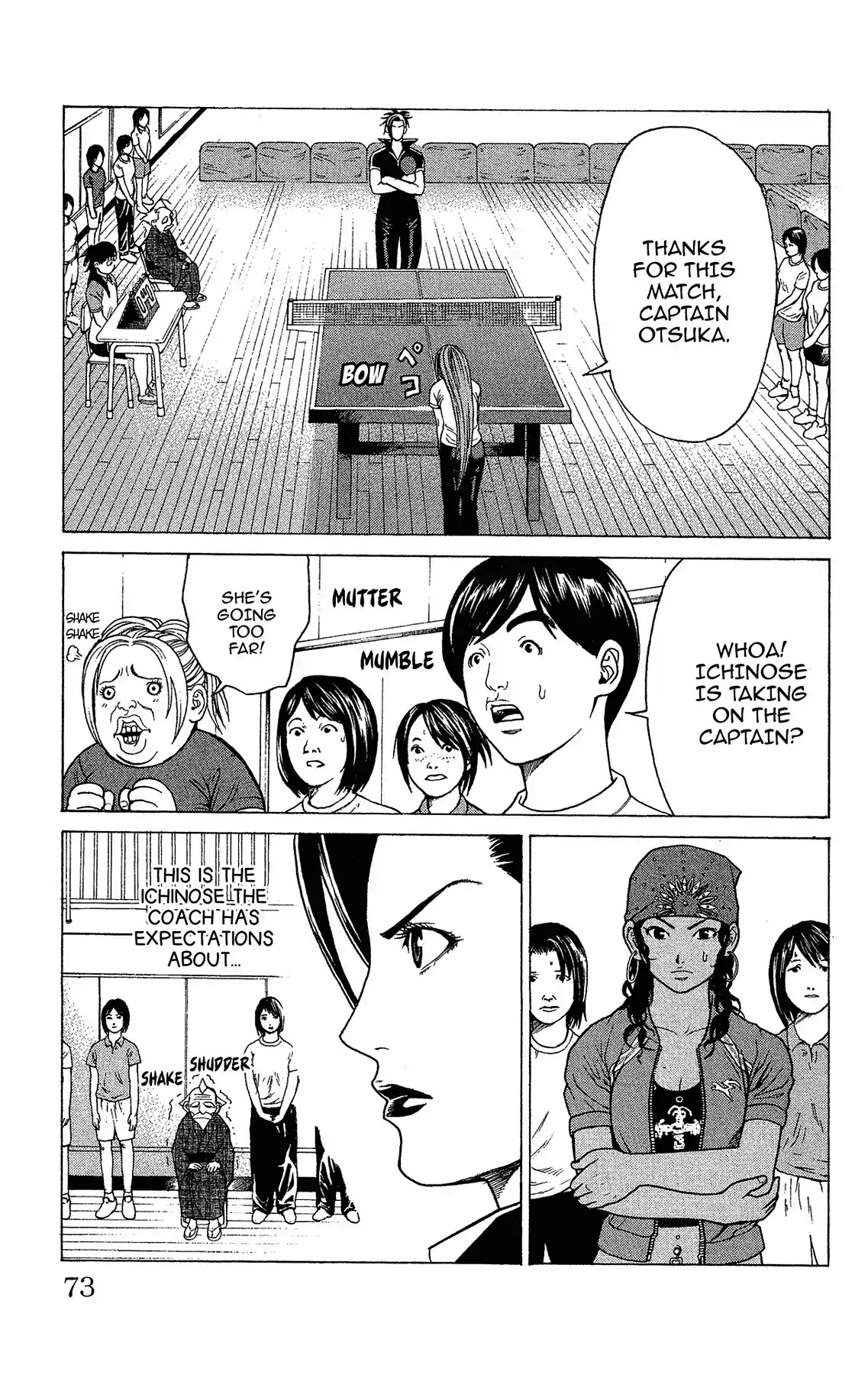 Takkyuu Dash!! Chapter 6 page 18 - Chapter 6: VOL.2 DASH #6: CAPTURE