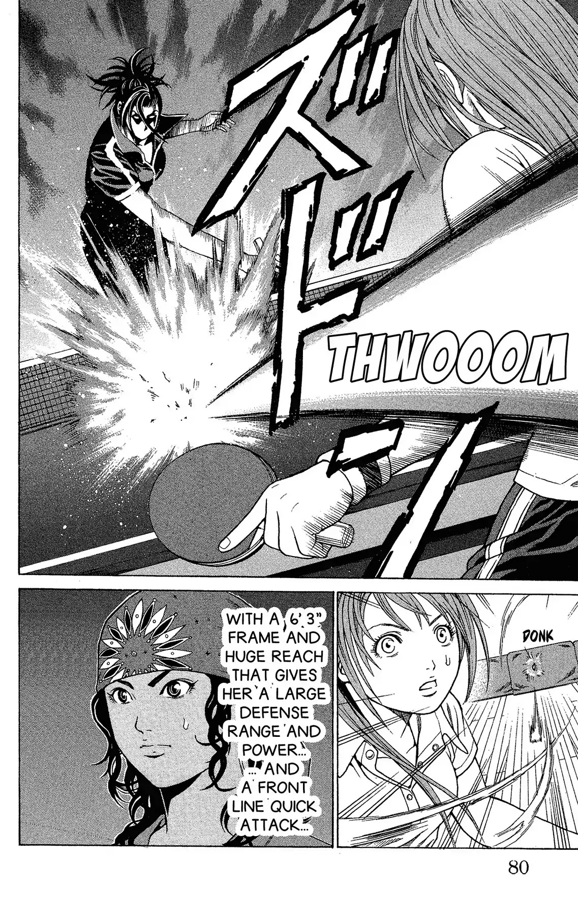 Takkyuu Dash!! Chapter 6 page 25 - Chapter 6: VOL.2 DASH #6: CAPTURE