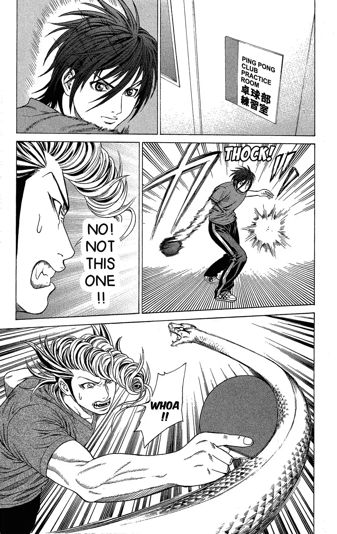 Takkyuu Dash!! Chapter 6 page 30 - Chapter 6: VOL.2 DASH #6: CAPTURE