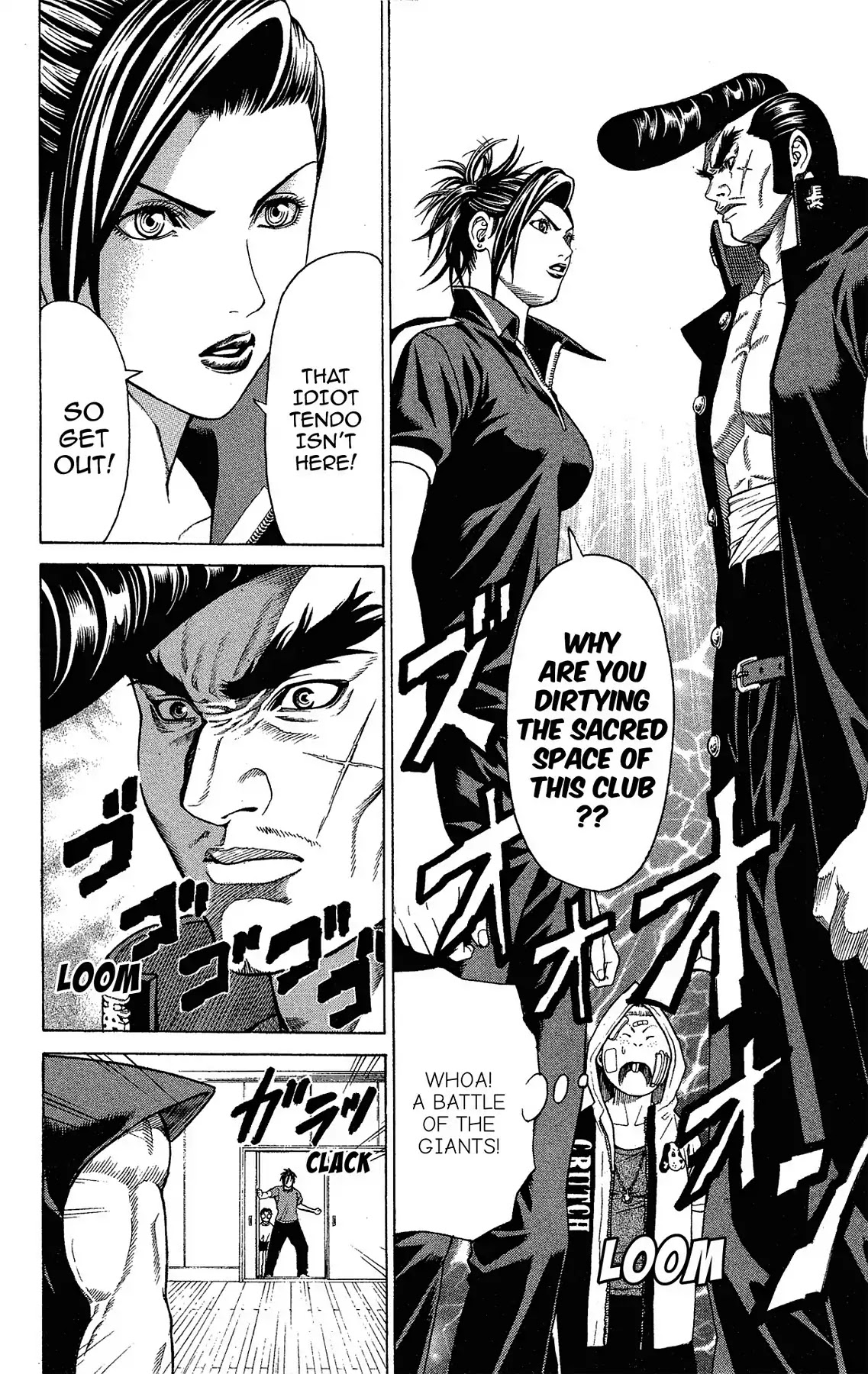 Takkyuu Dash!! Chapter 6 page 44 - Chapter 6: VOL.2 DASH #6: CAPTURE