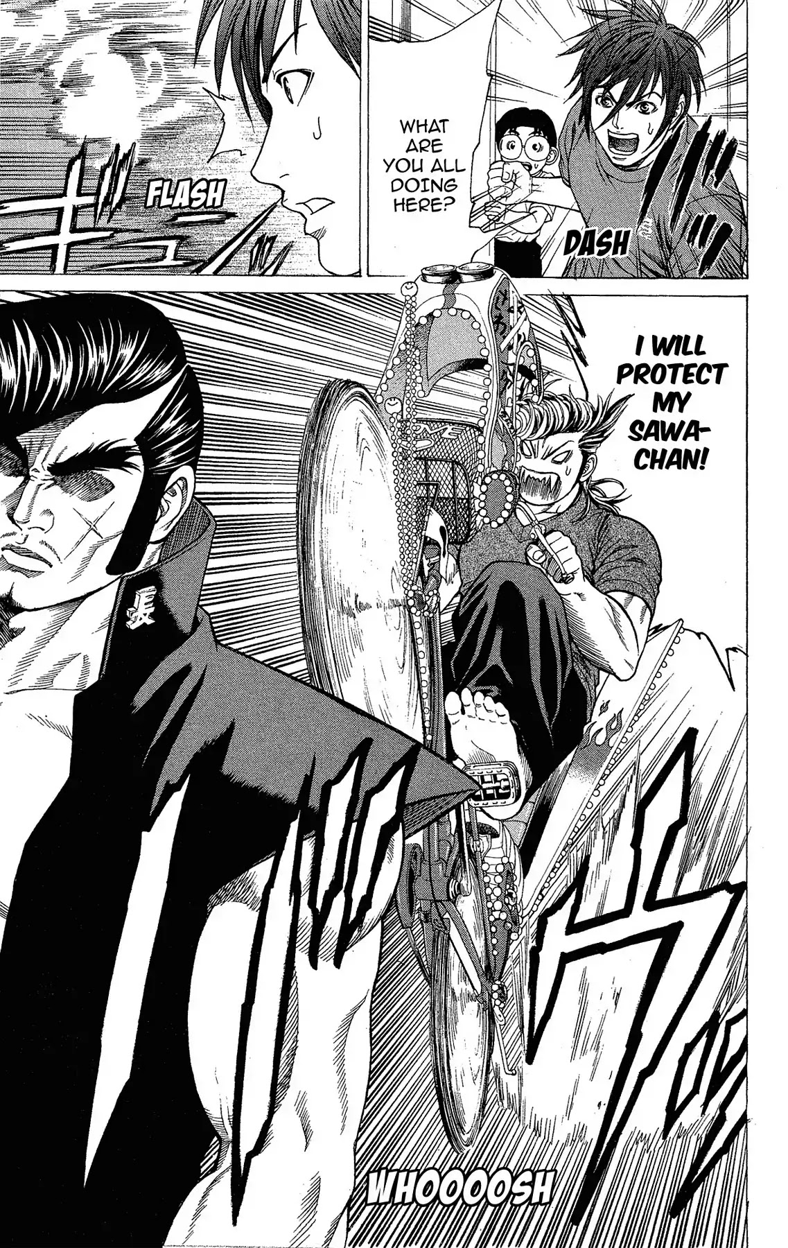 Takkyuu Dash!! Chapter 6 page 45 - Chapter 6: VOL.2 DASH #6: CAPTURE