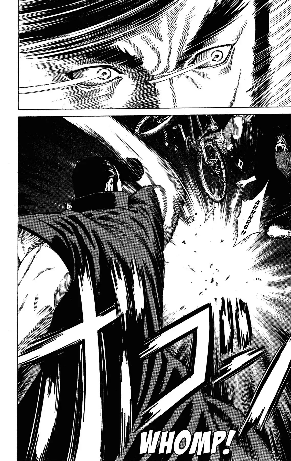 Takkyuu Dash!! Chapter 6 page 46 - Chapter 6: VOL.2 DASH #6: CAPTURE