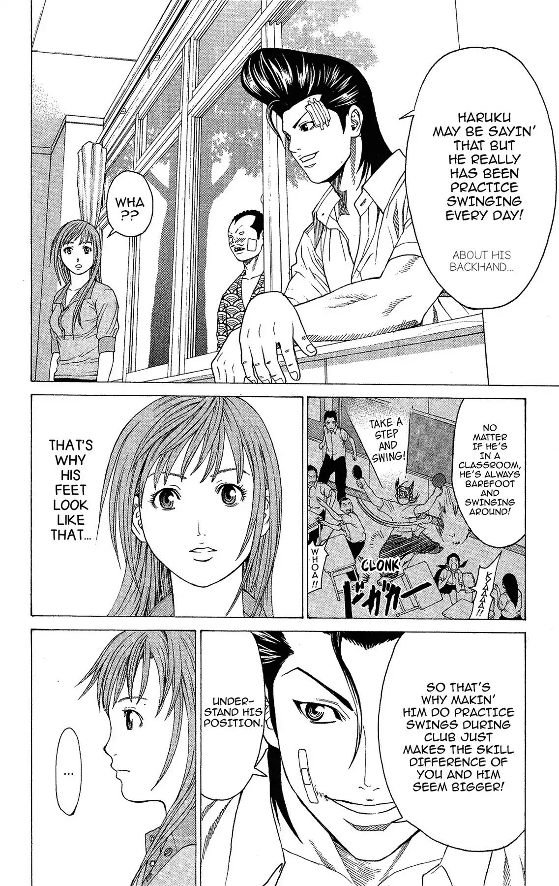Takkyuu Dash!! Chapter 7 page 14 - Chapter 7: VOL.2 DASH #7: GREAT BATTLE AT THE HOME OF KAPPA
