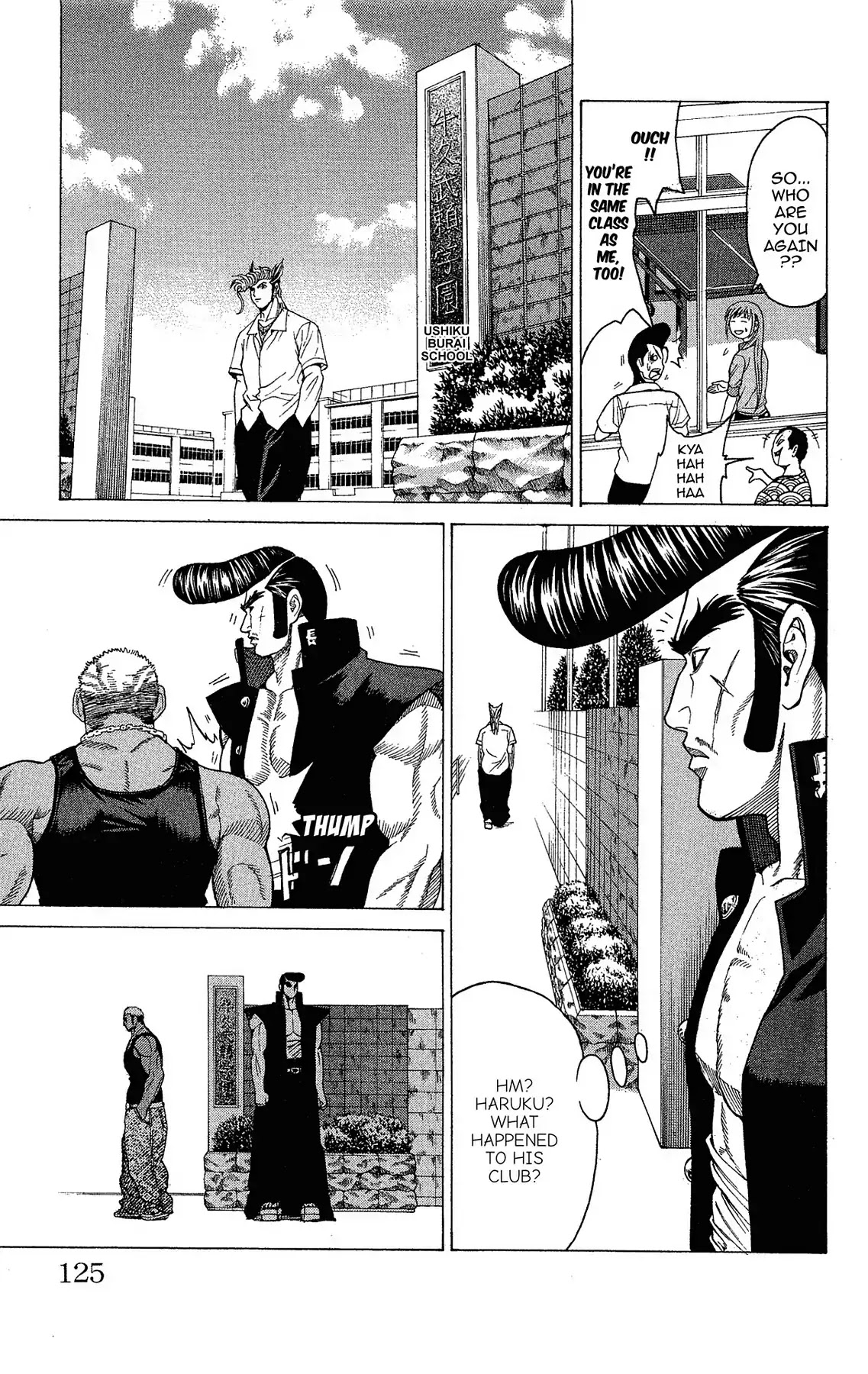 Takkyuu Dash!! Chapter 7 page 15 - Chapter 7: VOL.2 DASH #7: GREAT BATTLE AT THE HOME OF KAPPA