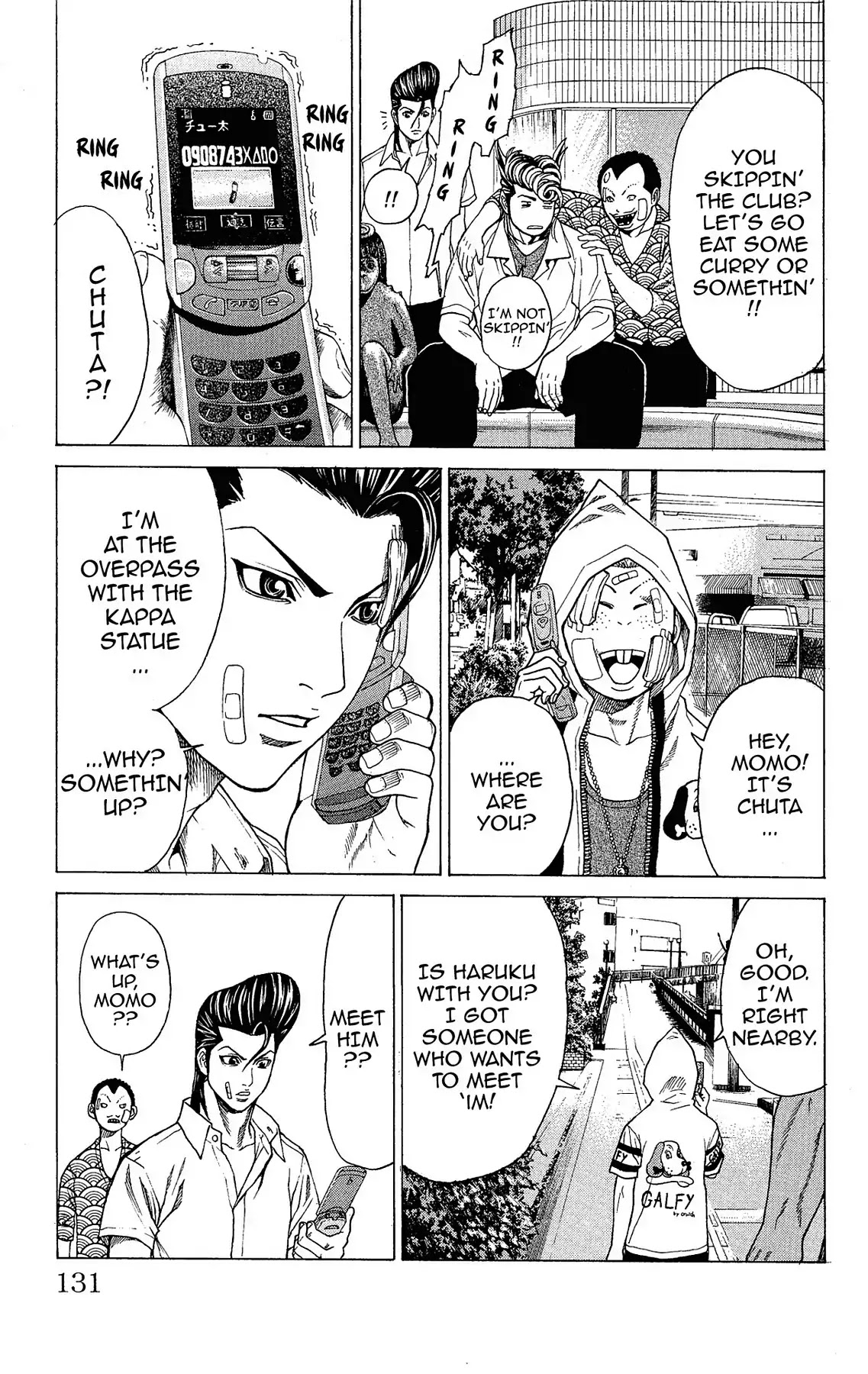 Takkyuu Dash!! Chapter 7 page 21 - Chapter 7: VOL.2 DASH #7: GREAT BATTLE AT THE HOME OF KAPPA