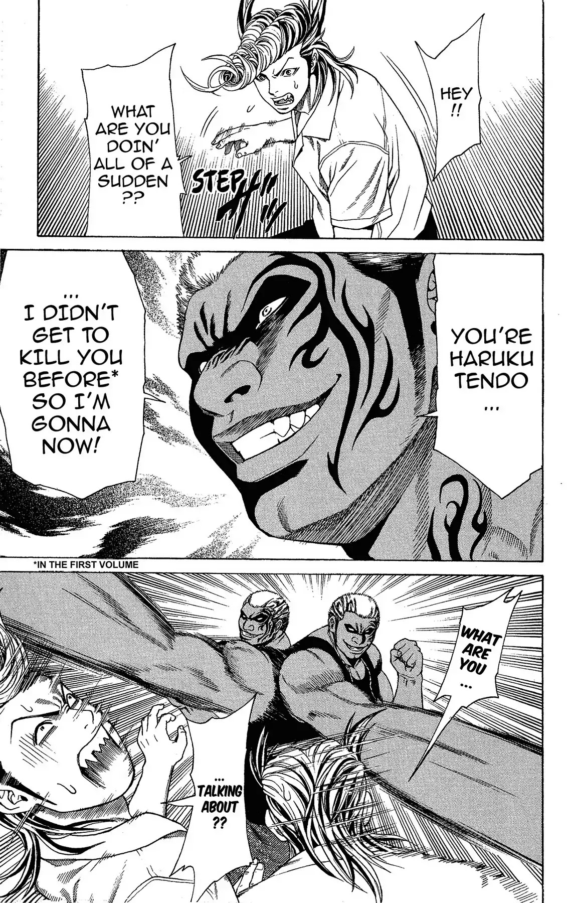 Takkyuu Dash!! Chapter 7 page 24 - Chapter 7: VOL.2 DASH #7: GREAT BATTLE AT THE HOME OF KAPPA
