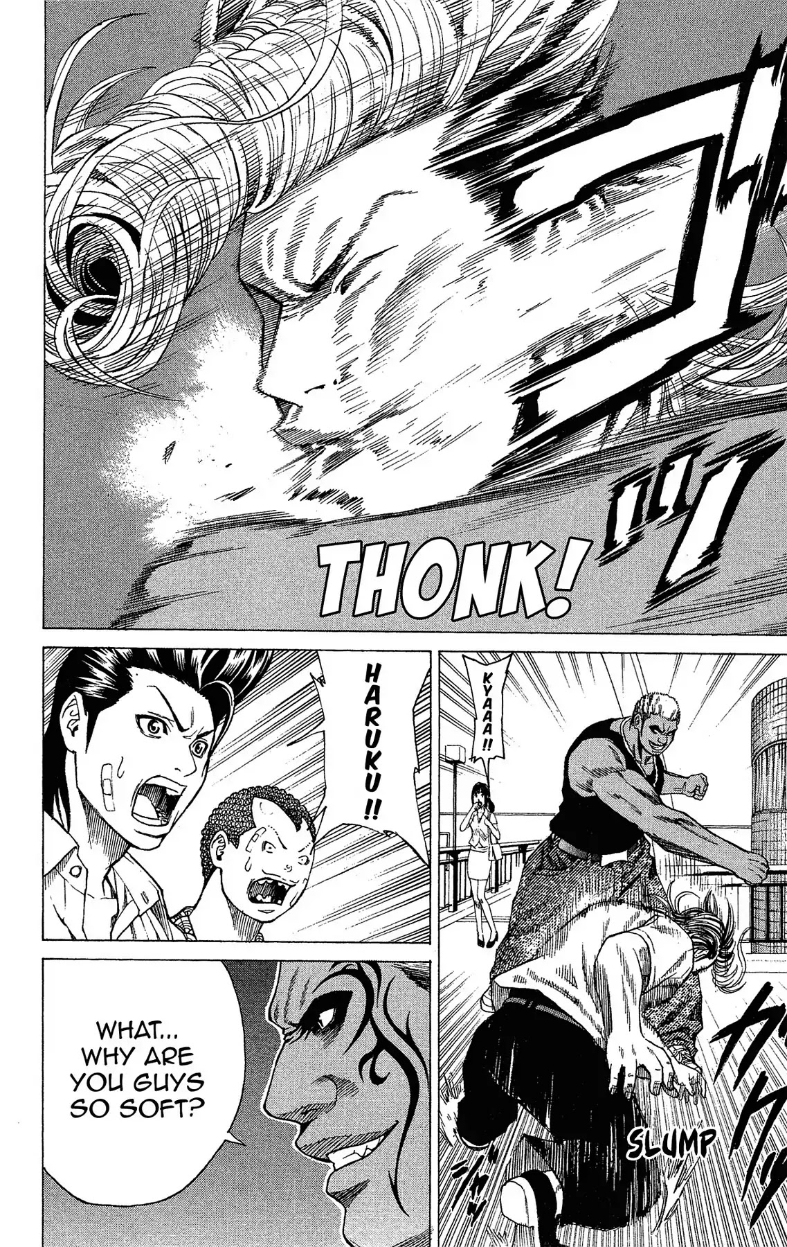 Takkyuu Dash!! Chapter 7 page 25 - Chapter 7: VOL.2 DASH #7: GREAT BATTLE AT THE HOME OF KAPPA