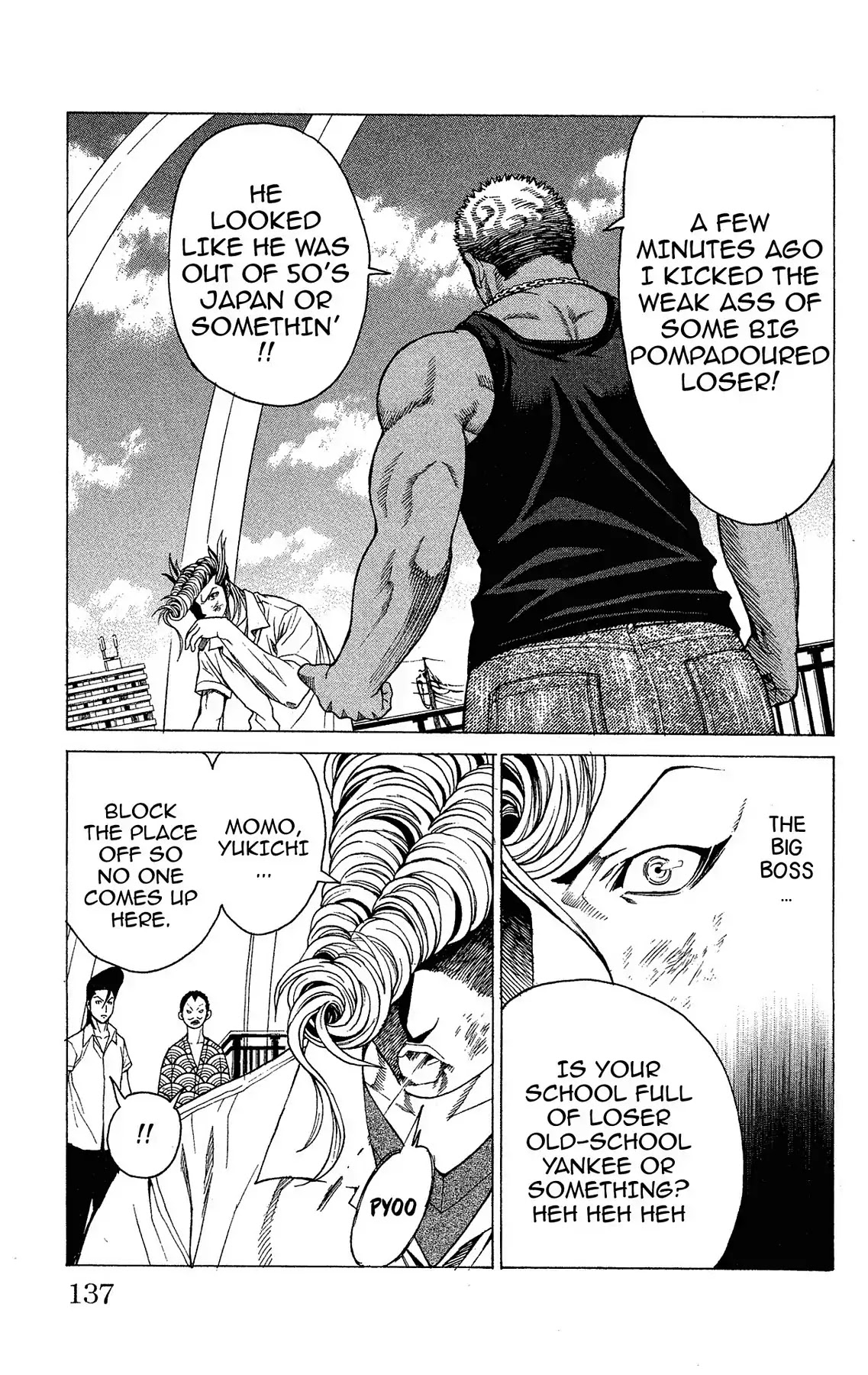 Takkyuu Dash!! Chapter 7 page 26 - Chapter 7: VOL.2 DASH #7: GREAT BATTLE AT THE HOME OF KAPPA