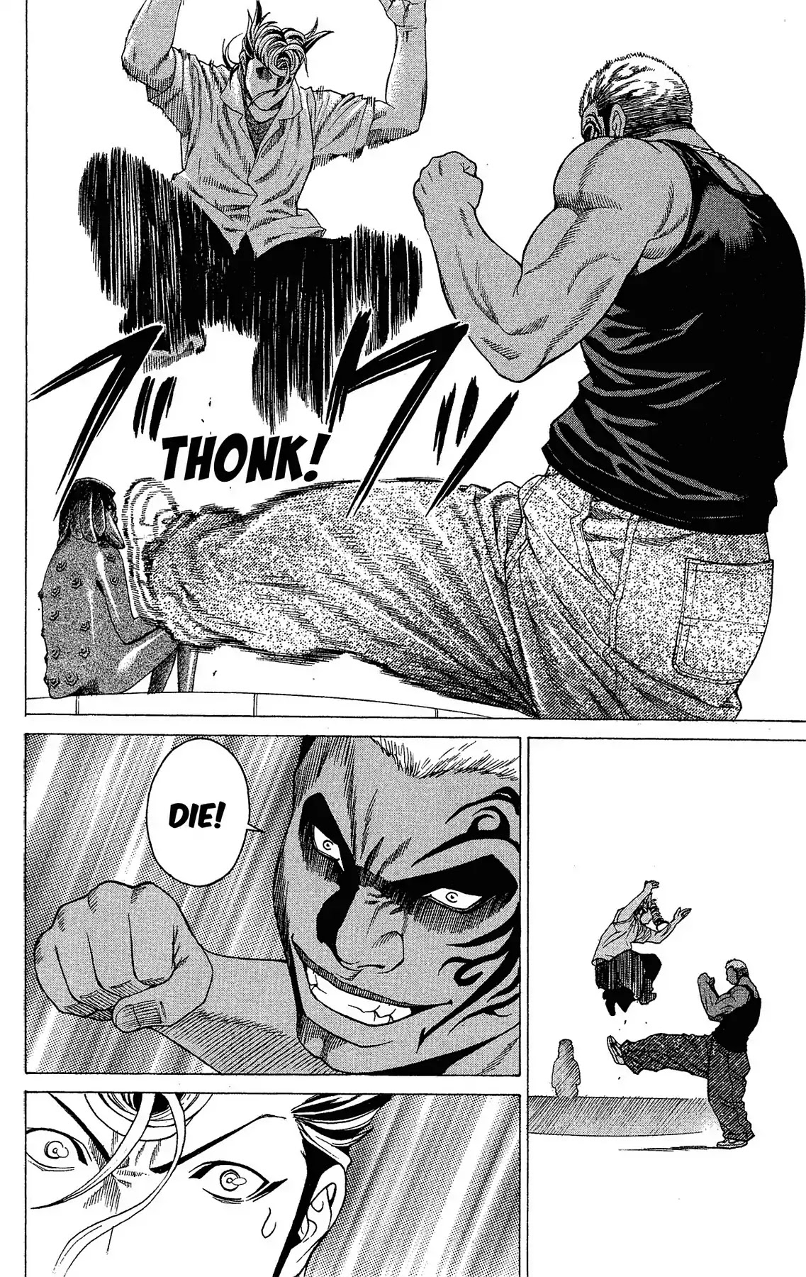 Takkyuu Dash!! Chapter 7 page 29 - Chapter 7: VOL.2 DASH #7: GREAT BATTLE AT THE HOME OF KAPPA