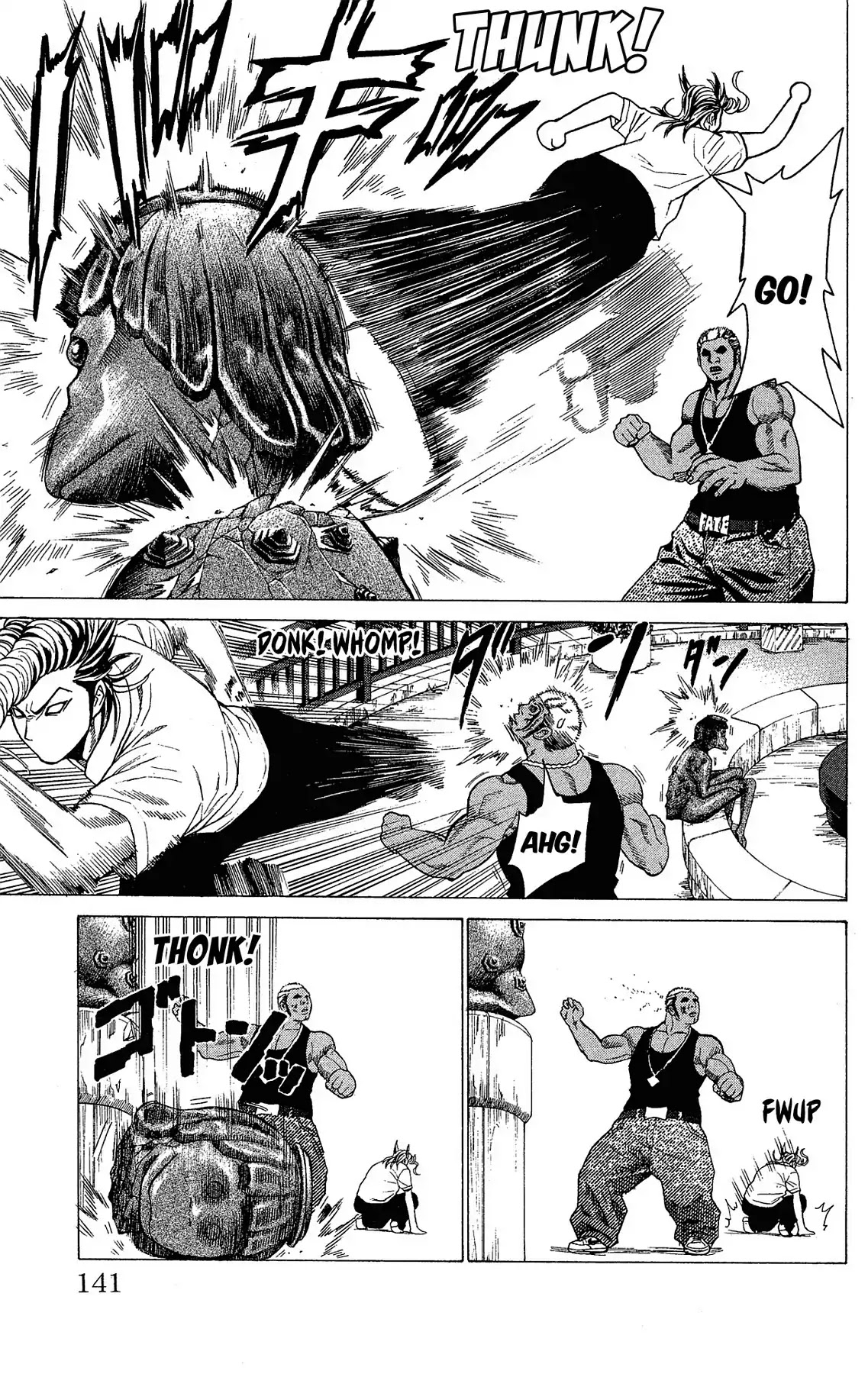 Takkyuu Dash!! Chapter 7 page 30 - Chapter 7: VOL.2 DASH #7: GREAT BATTLE AT THE HOME OF KAPPA