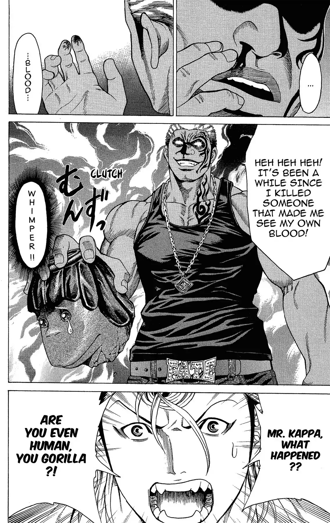 Takkyuu Dash!! Chapter 7 page 31 - Chapter 7: VOL.2 DASH #7: GREAT BATTLE AT THE HOME OF KAPPA