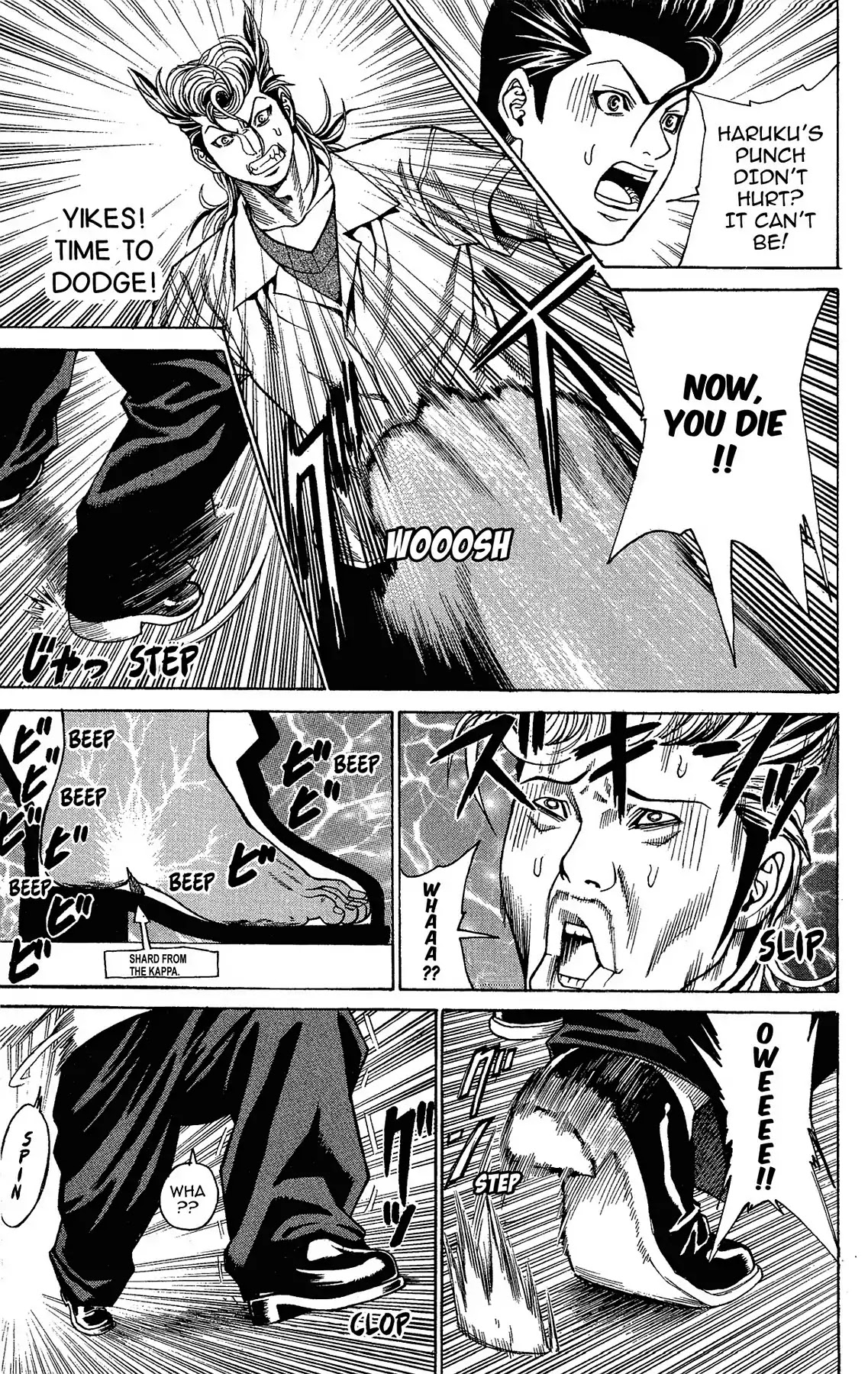Takkyuu Dash!! Chapter 7 page 35 - Chapter 7: VOL.2 DASH #7: GREAT BATTLE AT THE HOME OF KAPPA