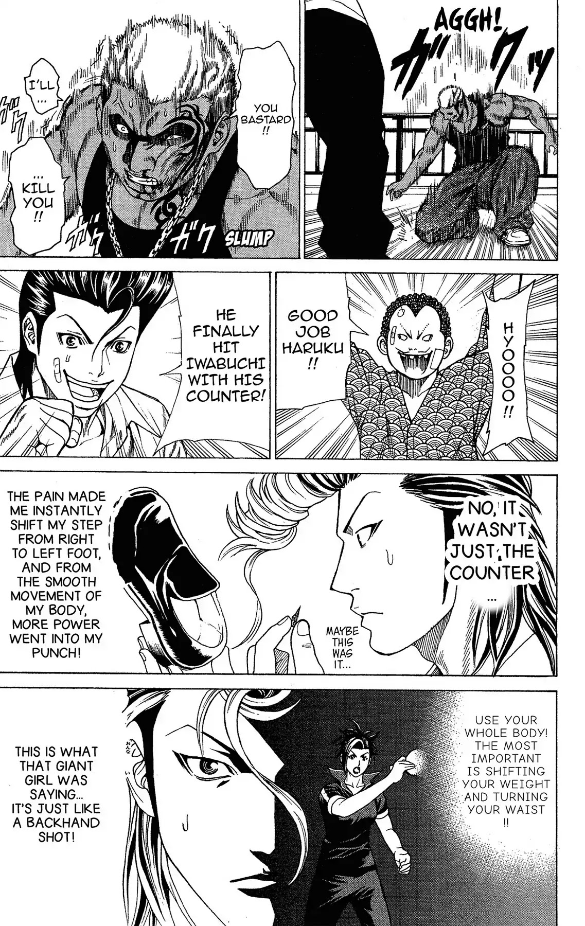 Takkyuu Dash!! Chapter 7 page 37 - Chapter 7: VOL.2 DASH #7: GREAT BATTLE AT THE HOME OF KAPPA