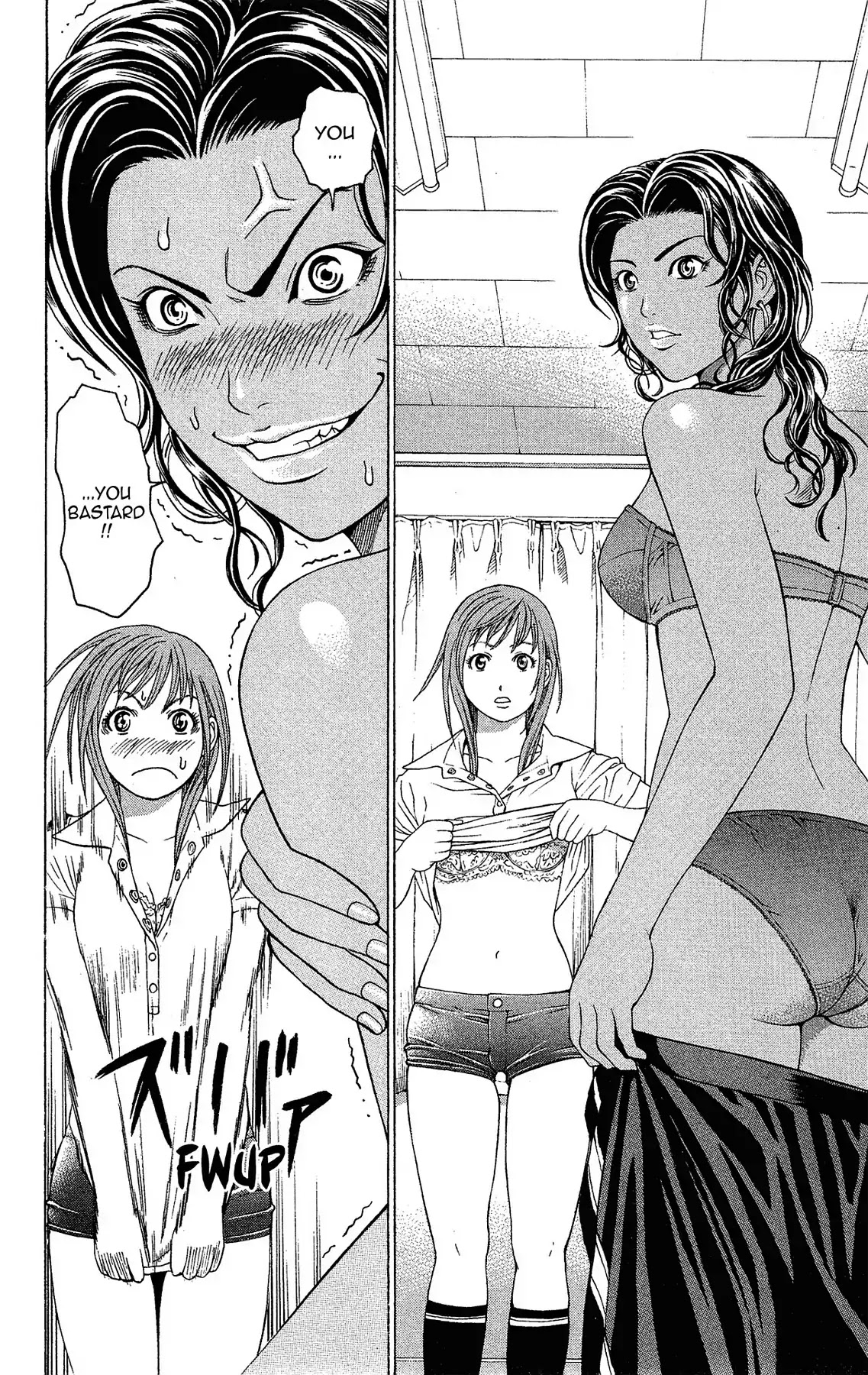 Takkyuu Dash!! Chapter 7 page 40 - Chapter 7: VOL.2 DASH #7: GREAT BATTLE AT THE HOME OF KAPPA