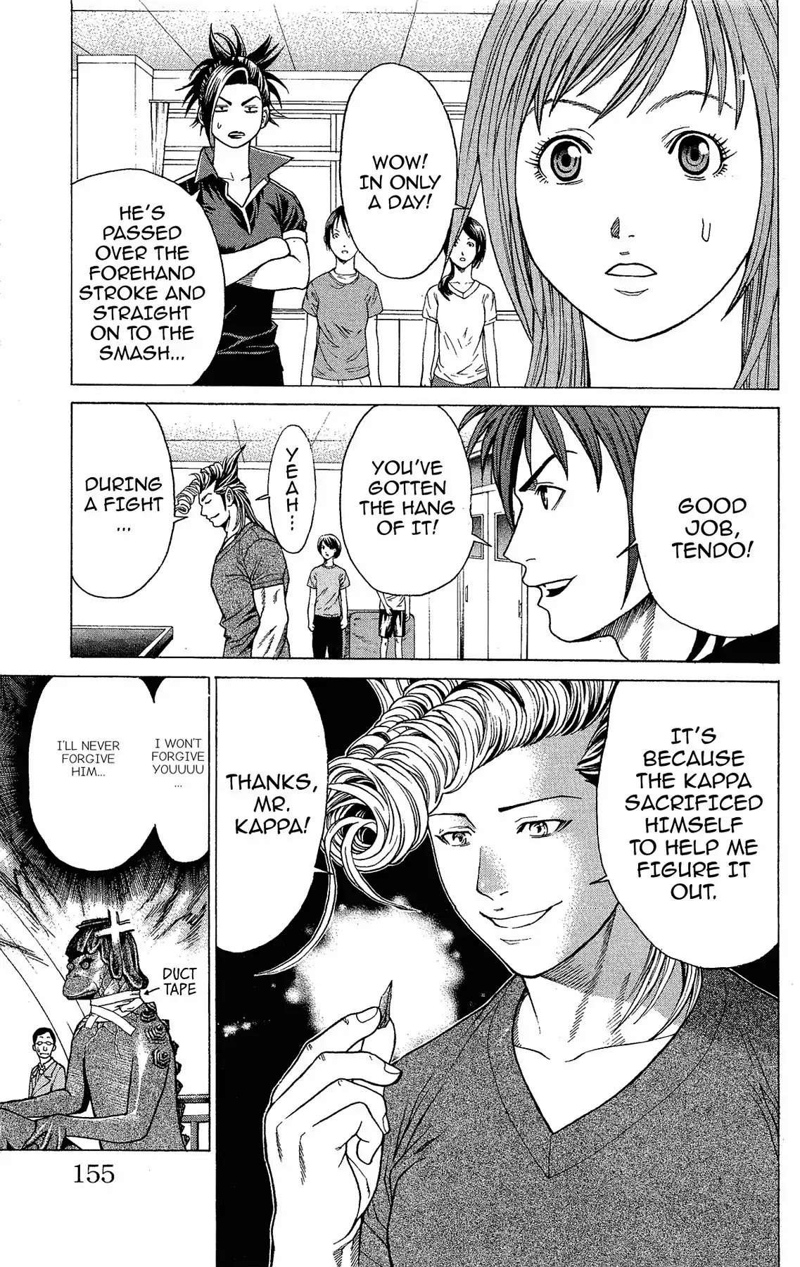 Takkyuu Dash!! Chapter 7 page 43 - Chapter 7: VOL.2 DASH #7: GREAT BATTLE AT THE HOME OF KAPPA