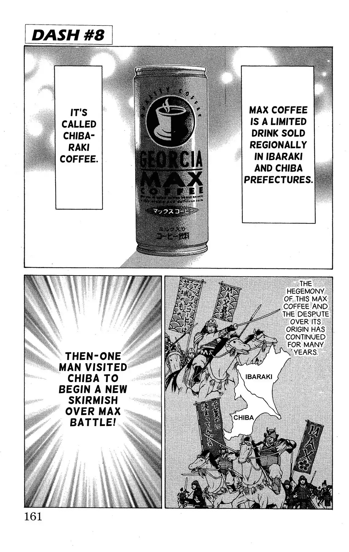 Takkyuu Dash!! Chapter 8 page 1 - Chapter 8: VOL.2 DASH #8: IBARAKI VS CHIBA - BATTLE OUTBREAK