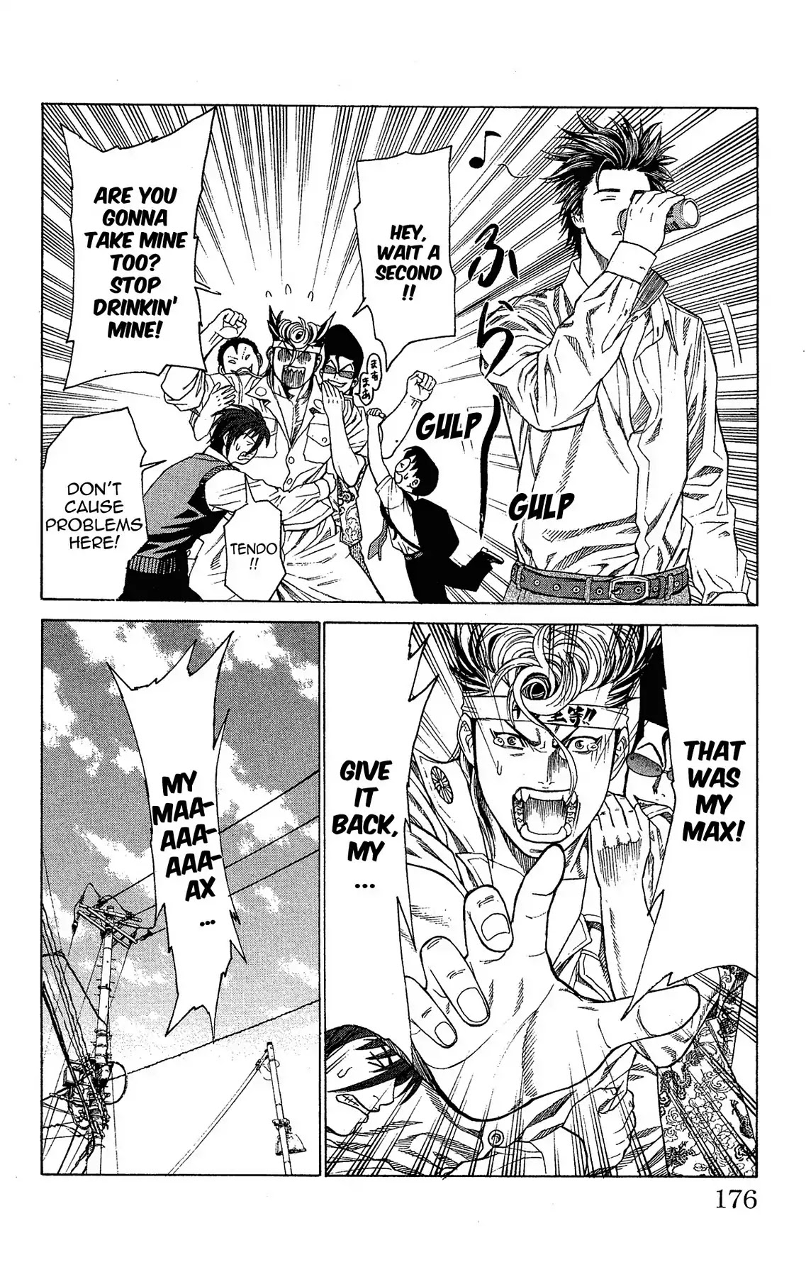 Takkyuu Dash!! Chapter 8 page 15 - Chapter 8: VOL.2 DASH #8: IBARAKI VS CHIBA - BATTLE OUTBREAK