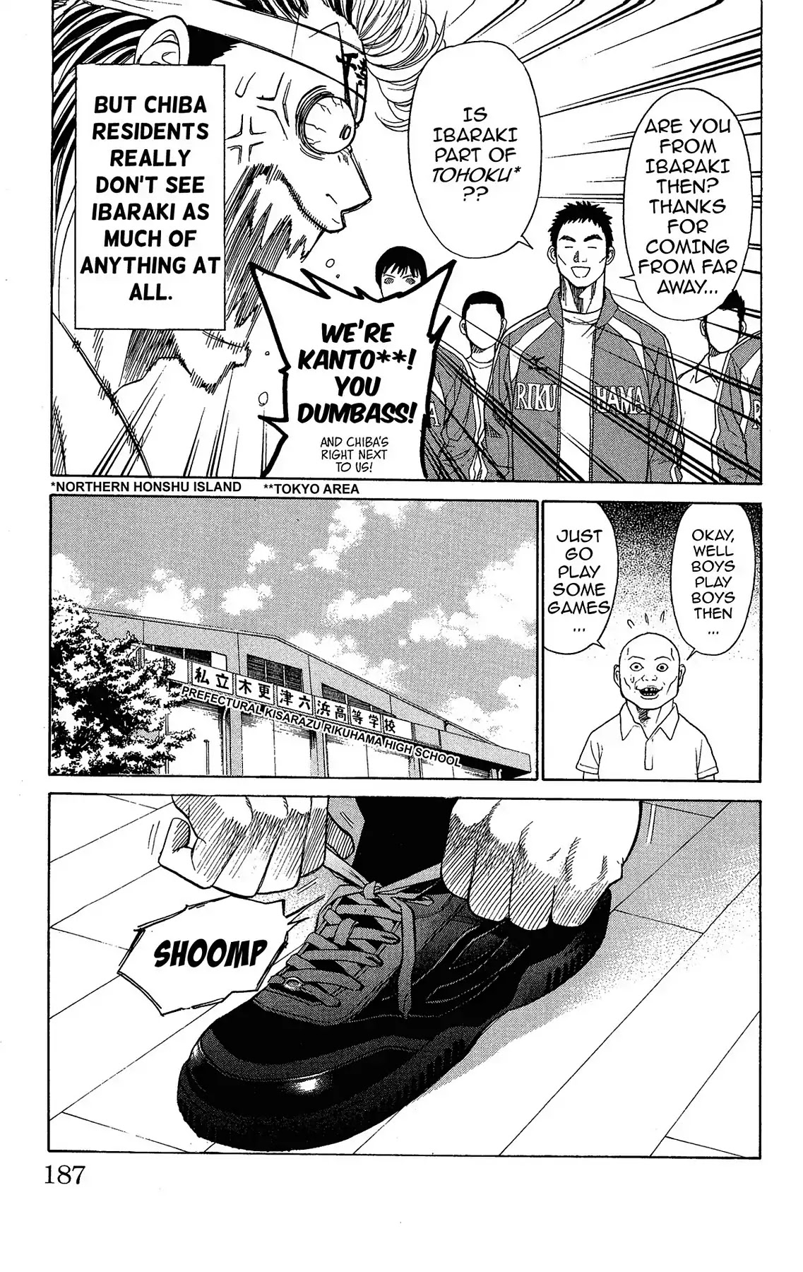 Takkyuu Dash!! Chapter 8 page 26 - Chapter 8: VOL.2 DASH #8: IBARAKI VS CHIBA - BATTLE OUTBREAK