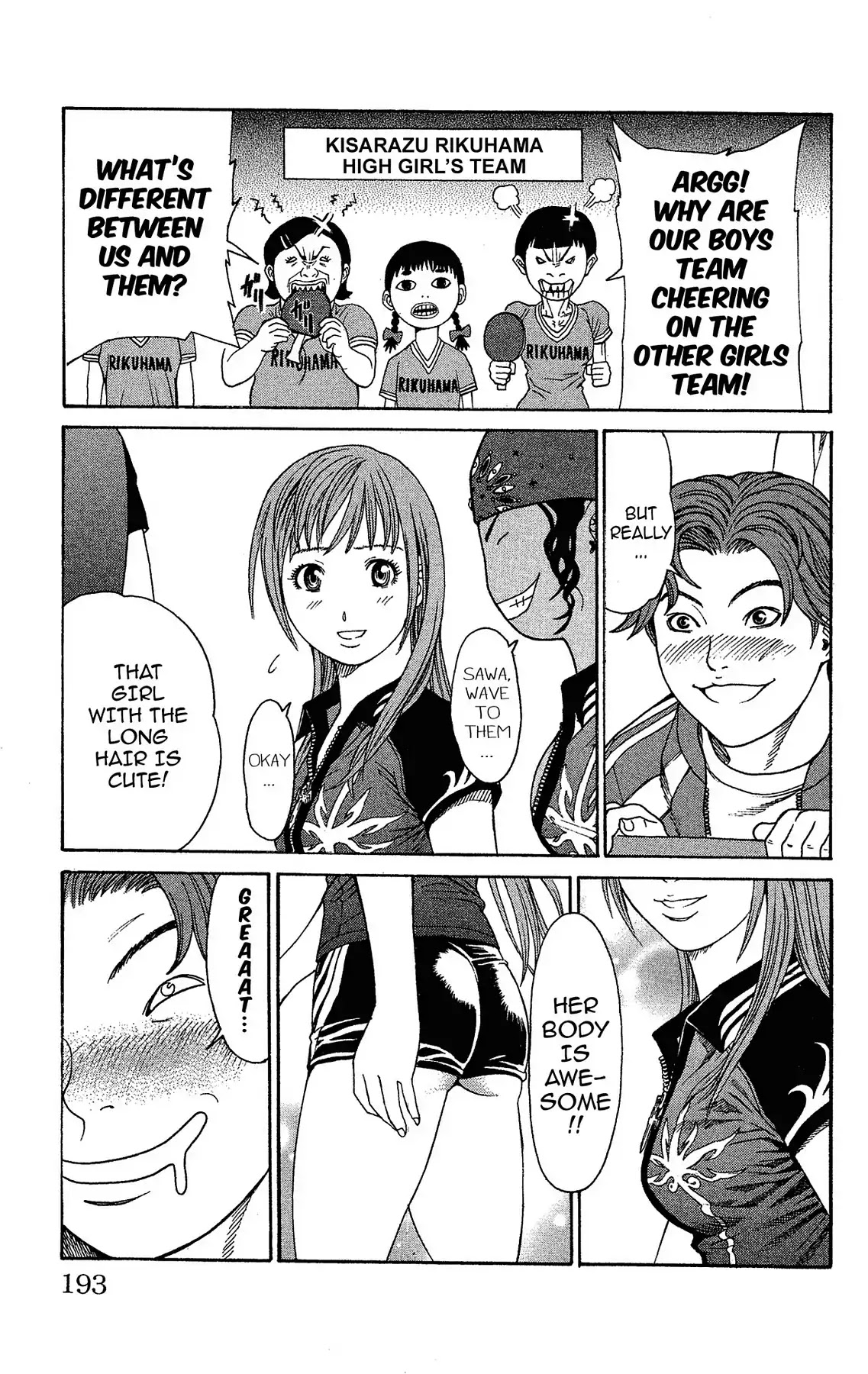 Takkyuu Dash!! Chapter 8 page 31 - Chapter 8: VOL.2 DASH #8: IBARAKI VS CHIBA - BATTLE OUTBREAK