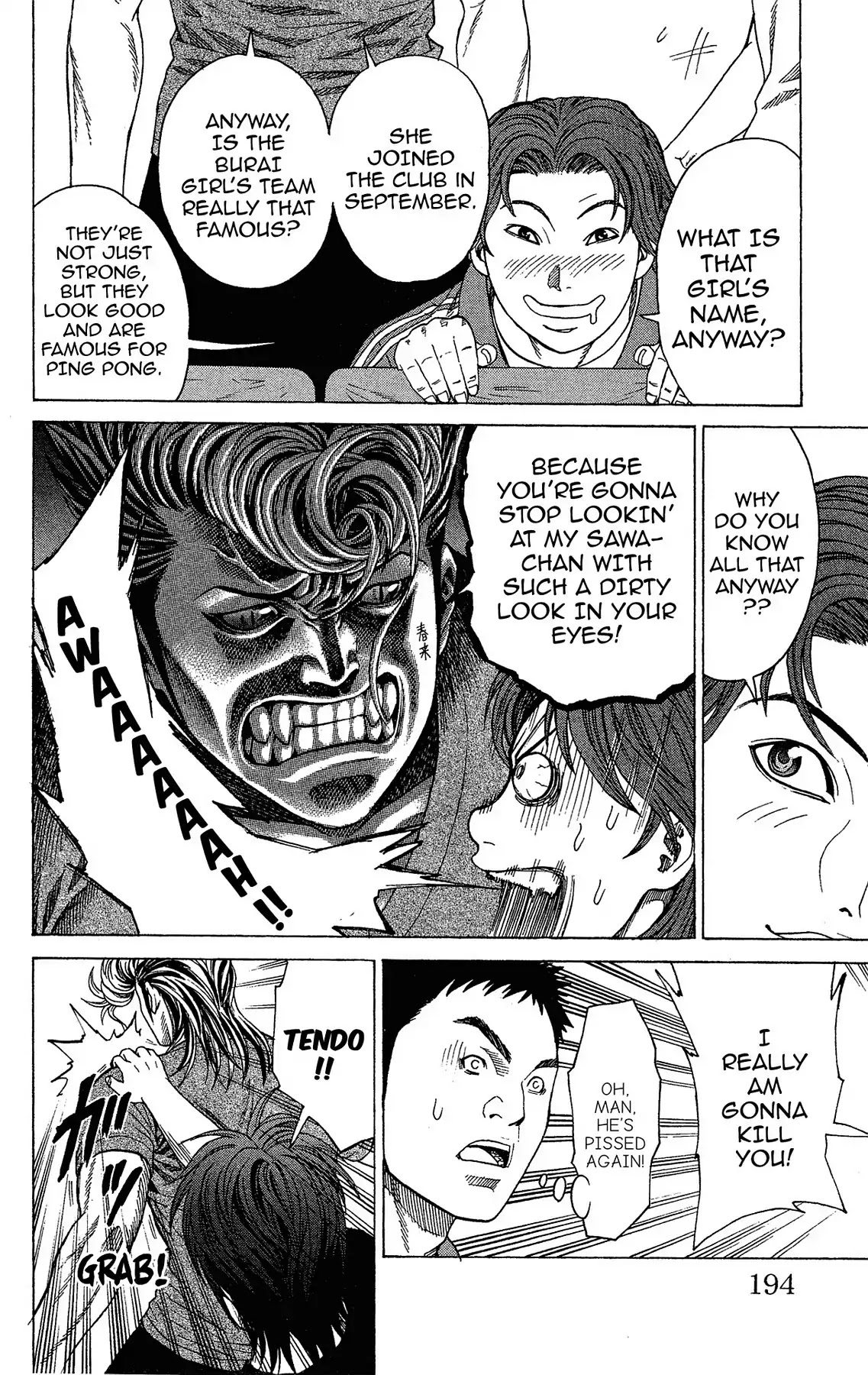 Takkyuu Dash!! Chapter 8 page 32 - Chapter 8: VOL.2 DASH #8: IBARAKI VS CHIBA - BATTLE OUTBREAK