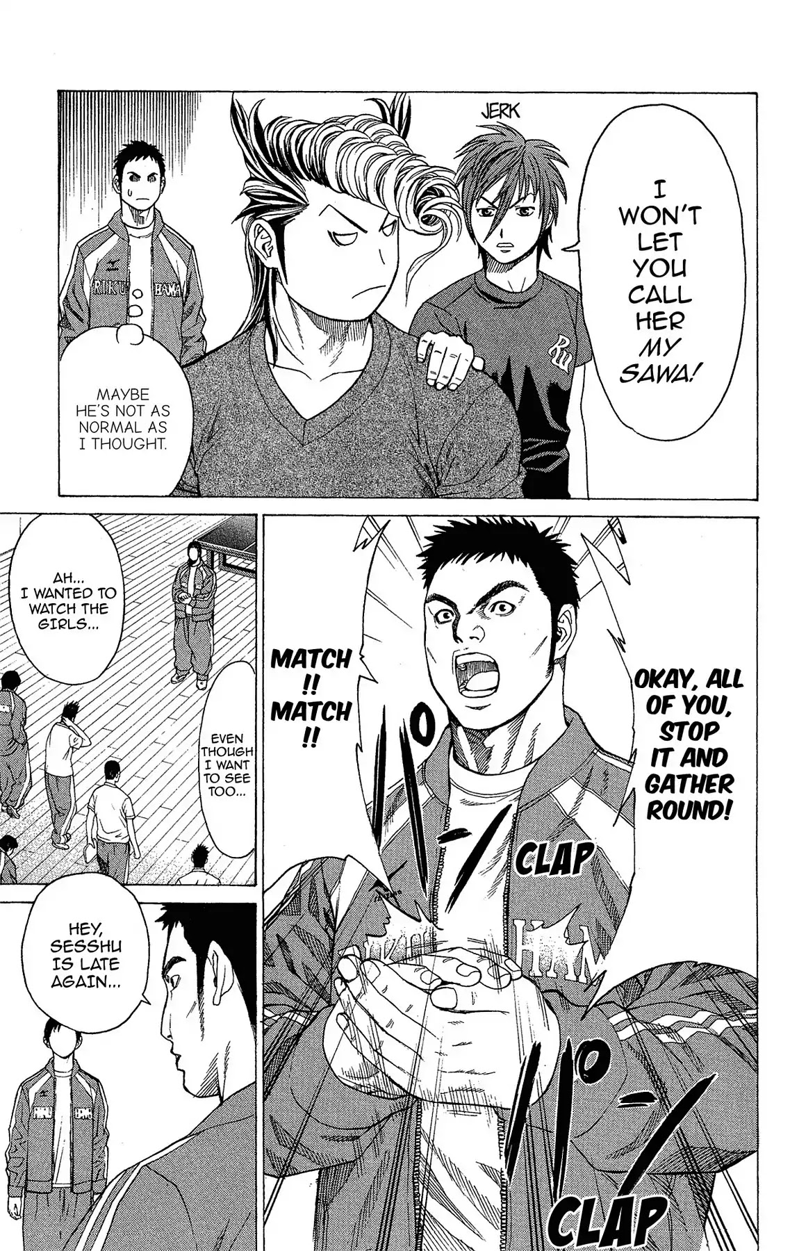 Takkyuu Dash!! Chapter 8 page 33 - Chapter 8: VOL.2 DASH #8: IBARAKI VS CHIBA - BATTLE OUTBREAK