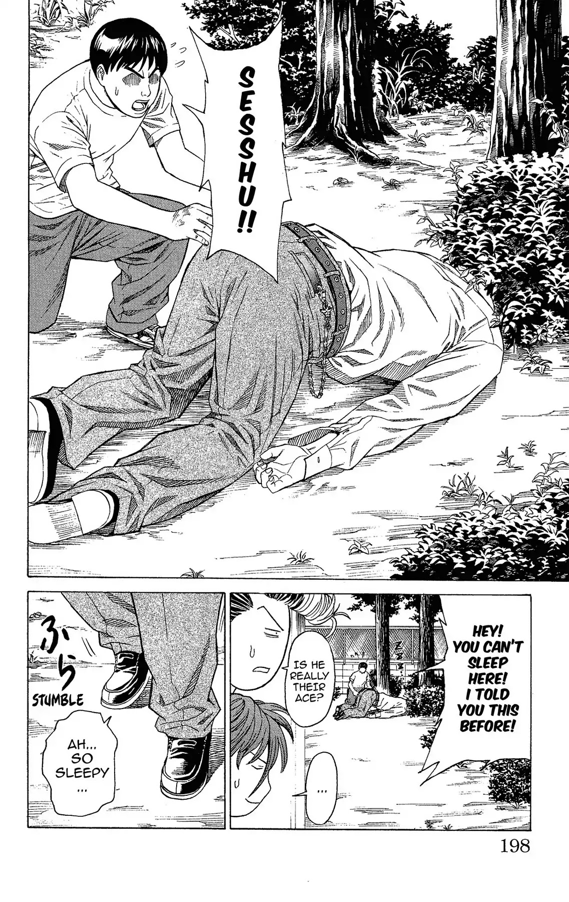 Takkyuu Dash!! Chapter 8 page 36 - Chapter 8: VOL.2 DASH #8: IBARAKI VS CHIBA - BATTLE OUTBREAK