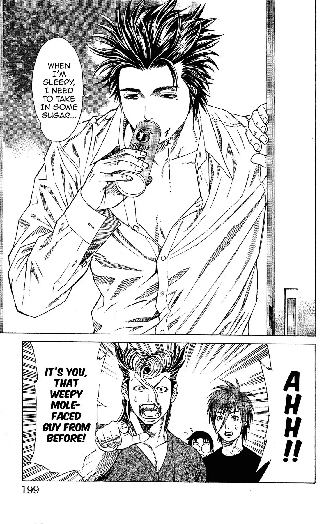 Takkyuu Dash!! Chapter 8 page 37 - Chapter 8: VOL.2 DASH #8: IBARAKI VS CHIBA - BATTLE OUTBREAK