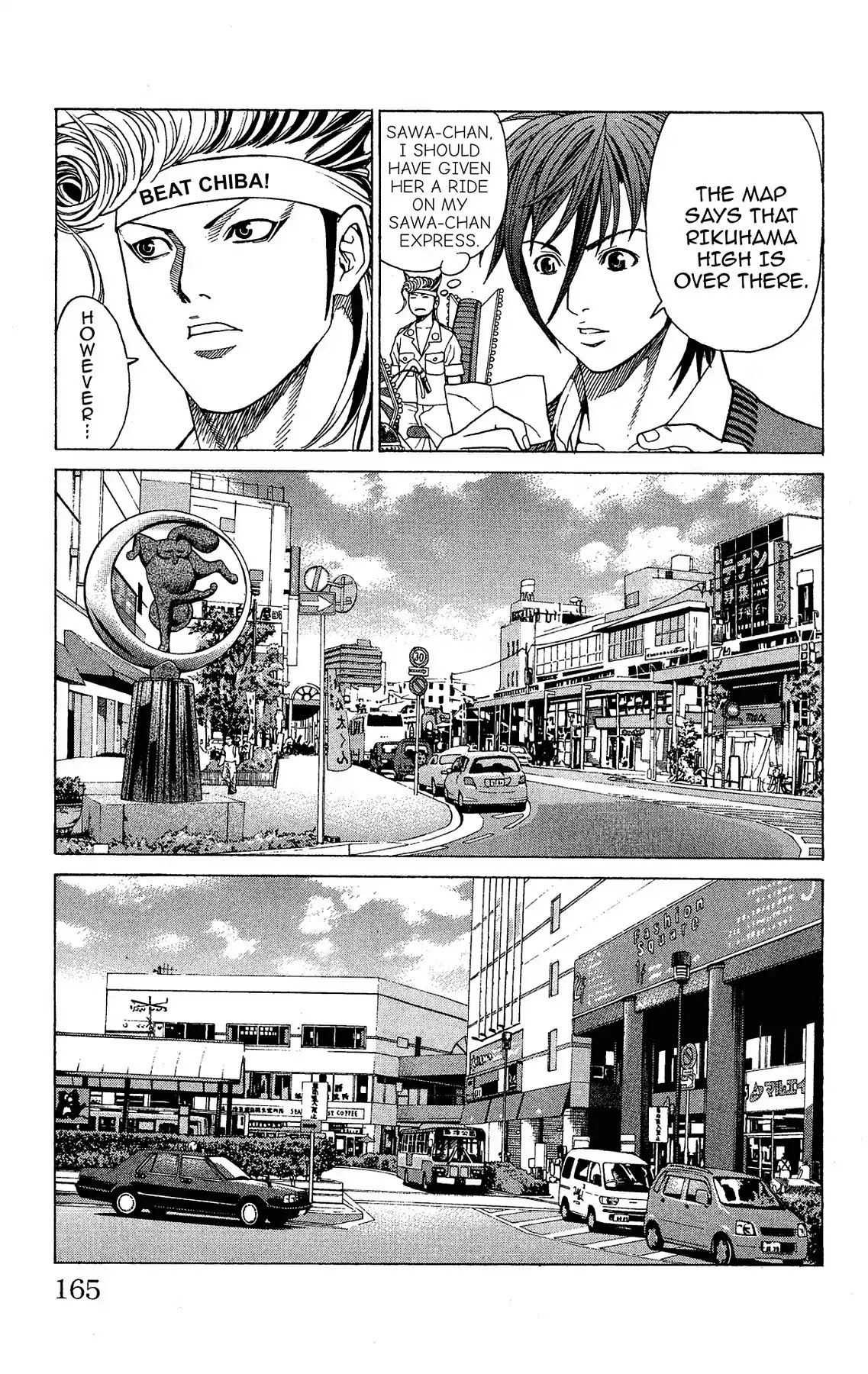 Takkyuu Dash!! Chapter 8 page 4 - Chapter 8: VOL.2 DASH #8: IBARAKI VS CHIBA - BATTLE OUTBREAK