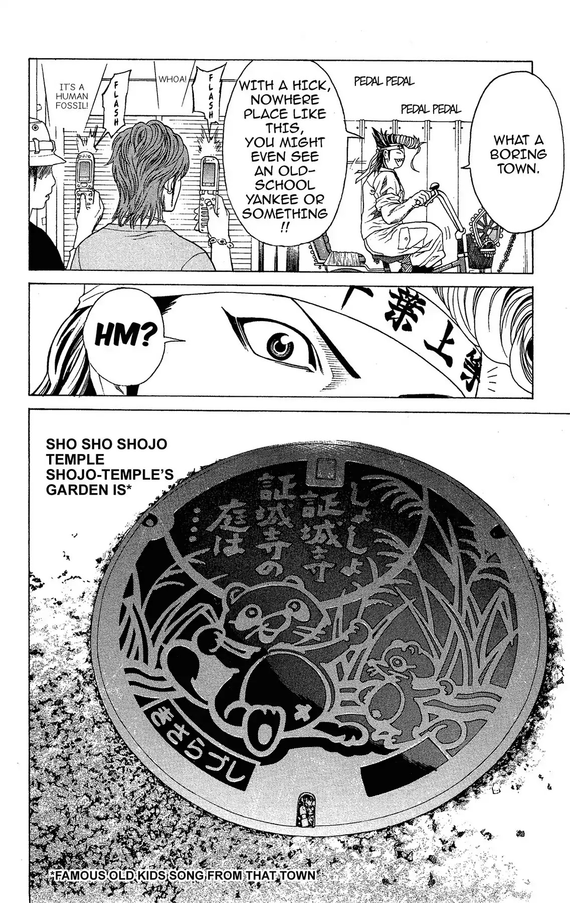 Takkyuu Dash!! Chapter 8 page 5 - Chapter 8: VOL.2 DASH #8: IBARAKI VS CHIBA - BATTLE OUTBREAK