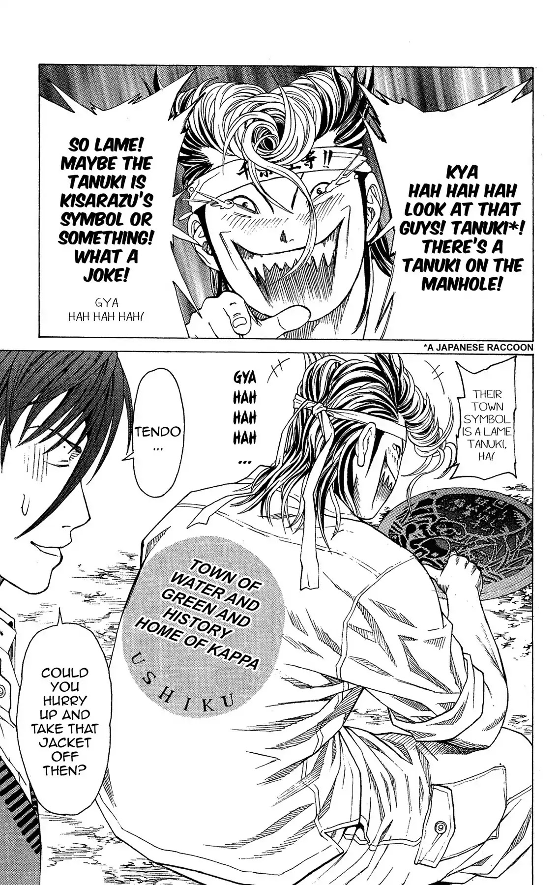 Takkyuu Dash!! Chapter 8 page 6 - Chapter 8: VOL.2 DASH #8: IBARAKI VS CHIBA - BATTLE OUTBREAK