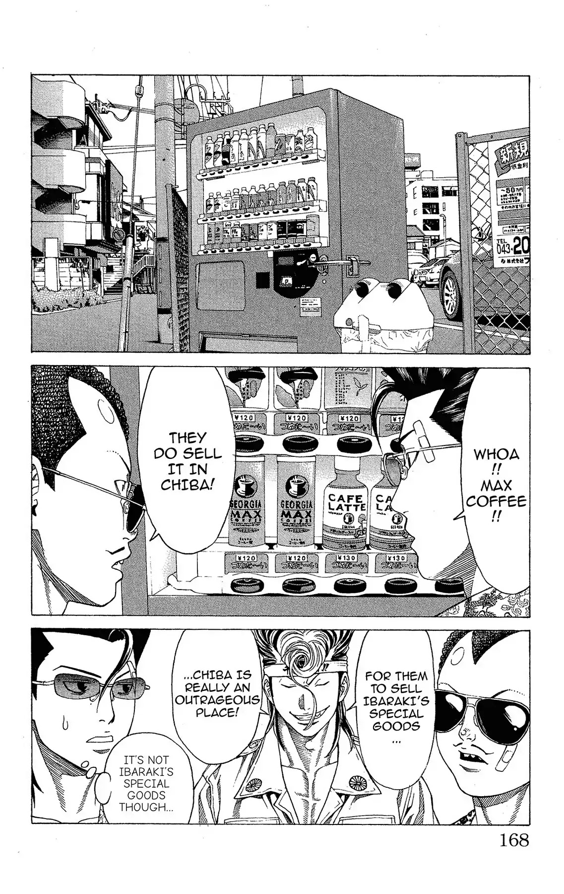 Takkyuu Dash!! Chapter 8 page 7 - Chapter 8: VOL.2 DASH #8: IBARAKI VS CHIBA - BATTLE OUTBREAK