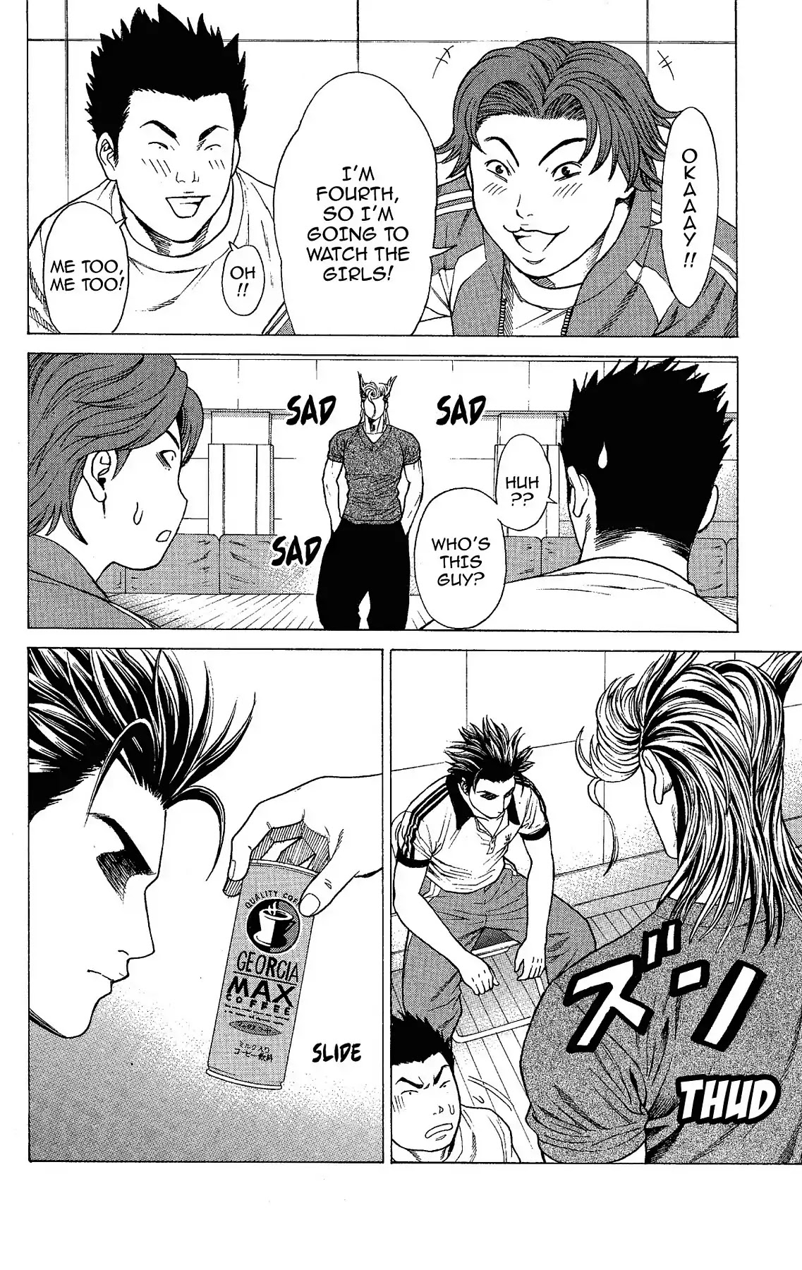 Takkyuu Dash!! Chapter 9 page 13 - Chapter 9: VOL.3 DASH #9: IBARAKI VS CHIBA 2 - GROUP BATTLE BEGINS