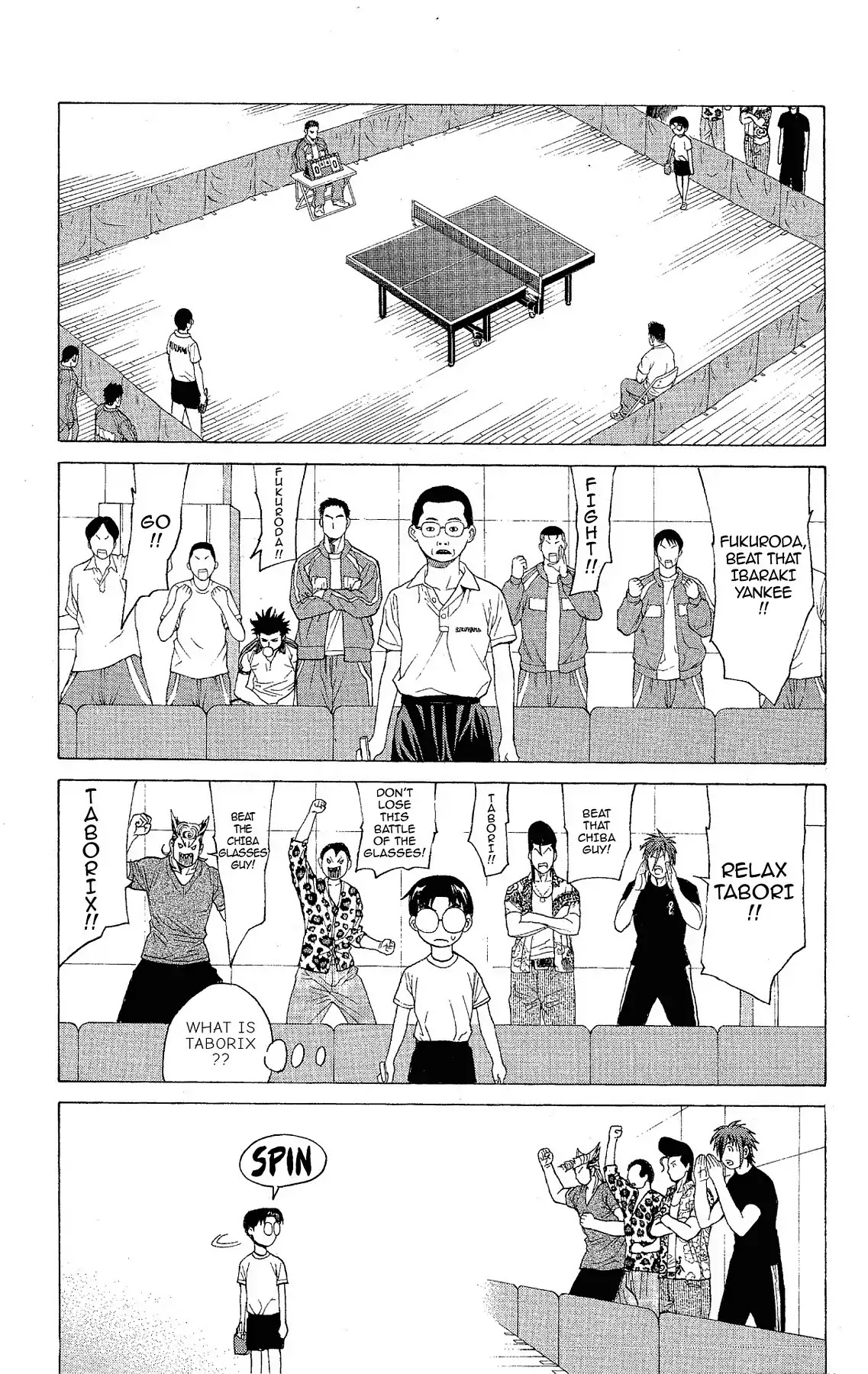 Takkyuu Dash!! Chapter 9 page 18 - Chapter 9: VOL.3 DASH #9: IBARAKI VS CHIBA 2 - GROUP BATTLE BEGINS