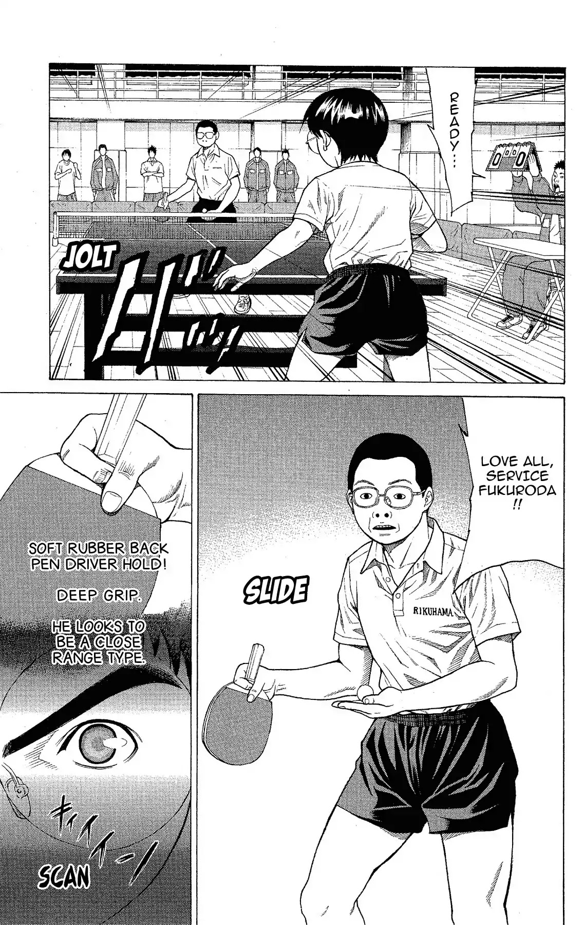 Takkyuu Dash!! Chapter 9 page 20 - Chapter 9: VOL.3 DASH #9: IBARAKI VS CHIBA 2 - GROUP BATTLE BEGINS