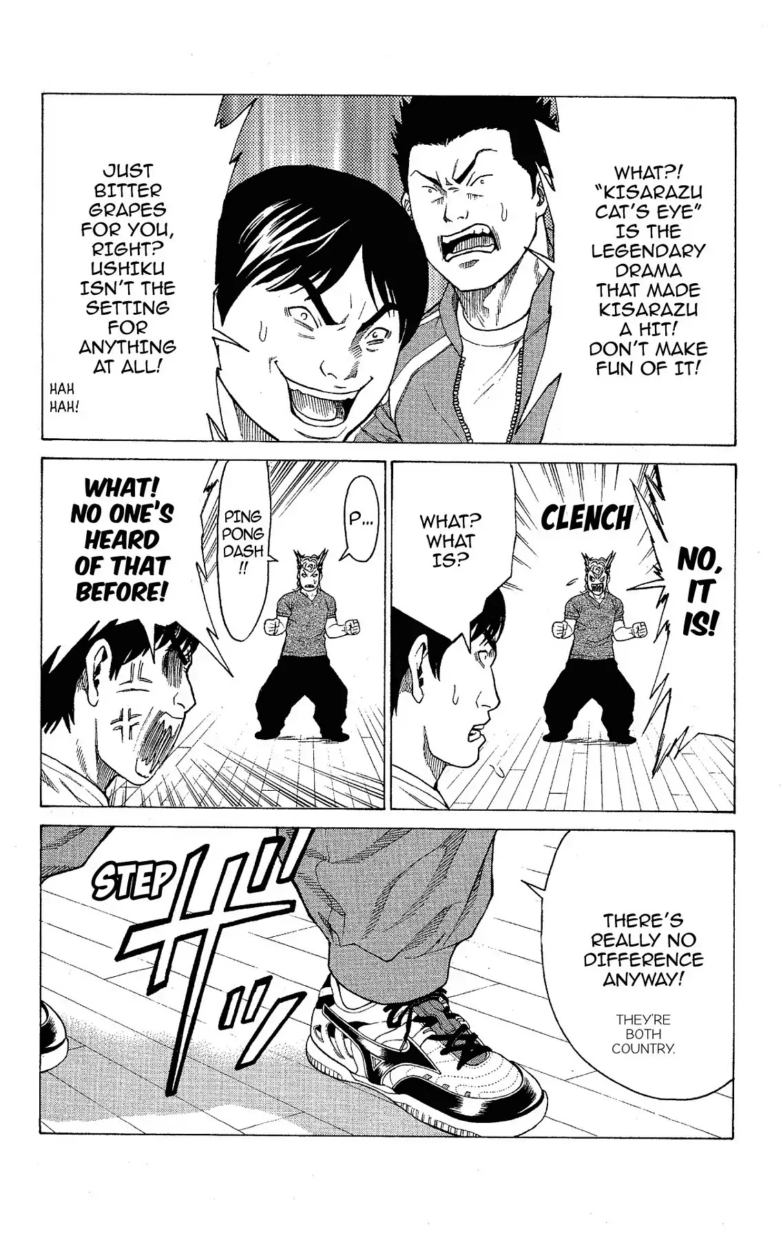 Takkyuu Dash!! Chapter 9 page 25 - Chapter 9: VOL.3 DASH #9: IBARAKI VS CHIBA 2 - GROUP BATTLE BEGINS